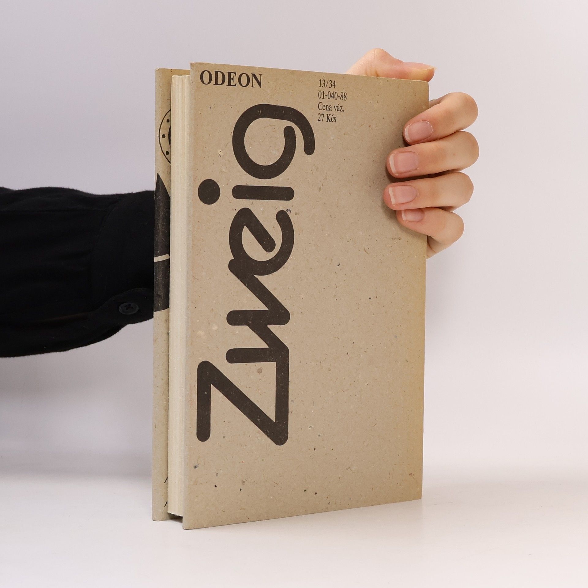 Stefan Zweig Amok