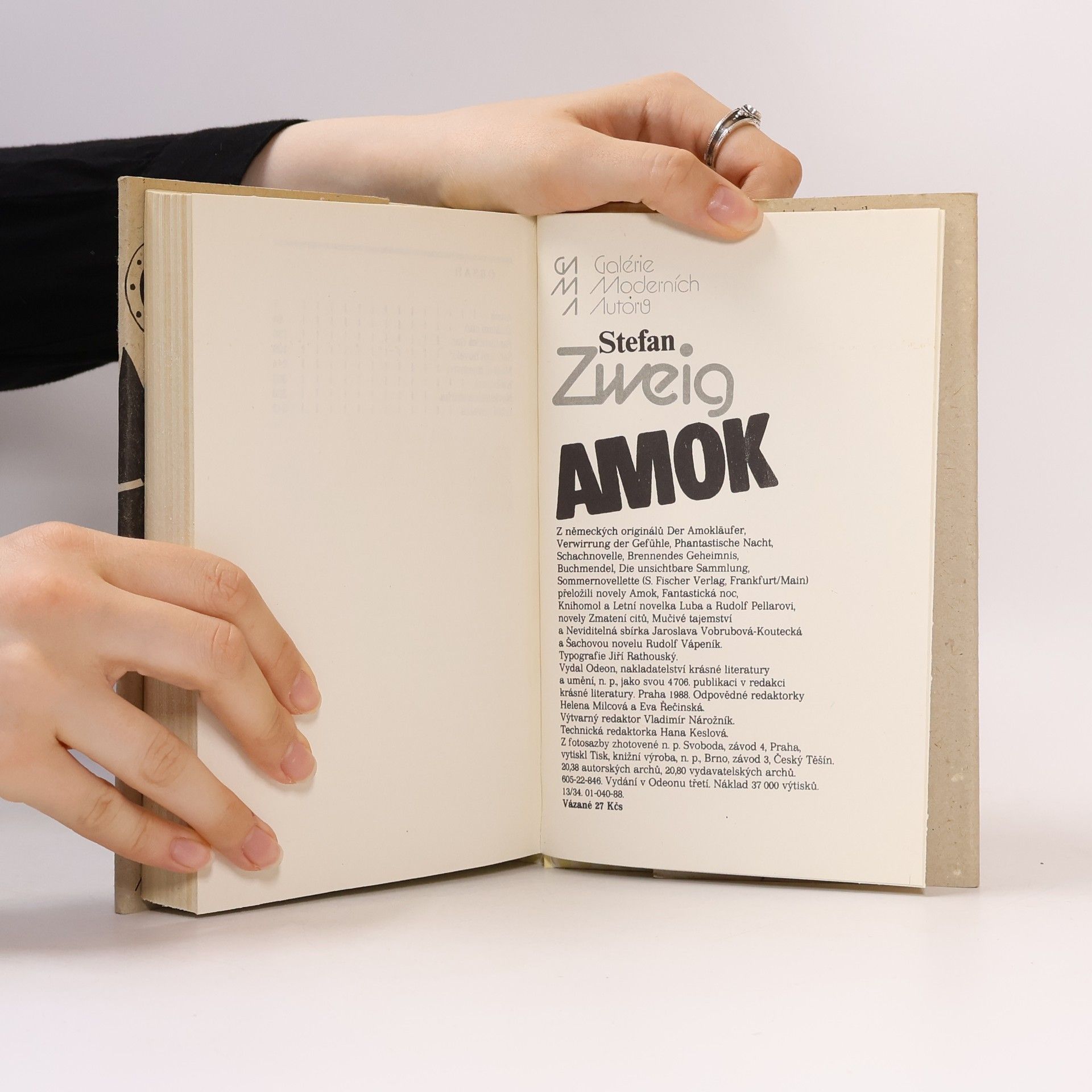 Stefan Zweig Amok