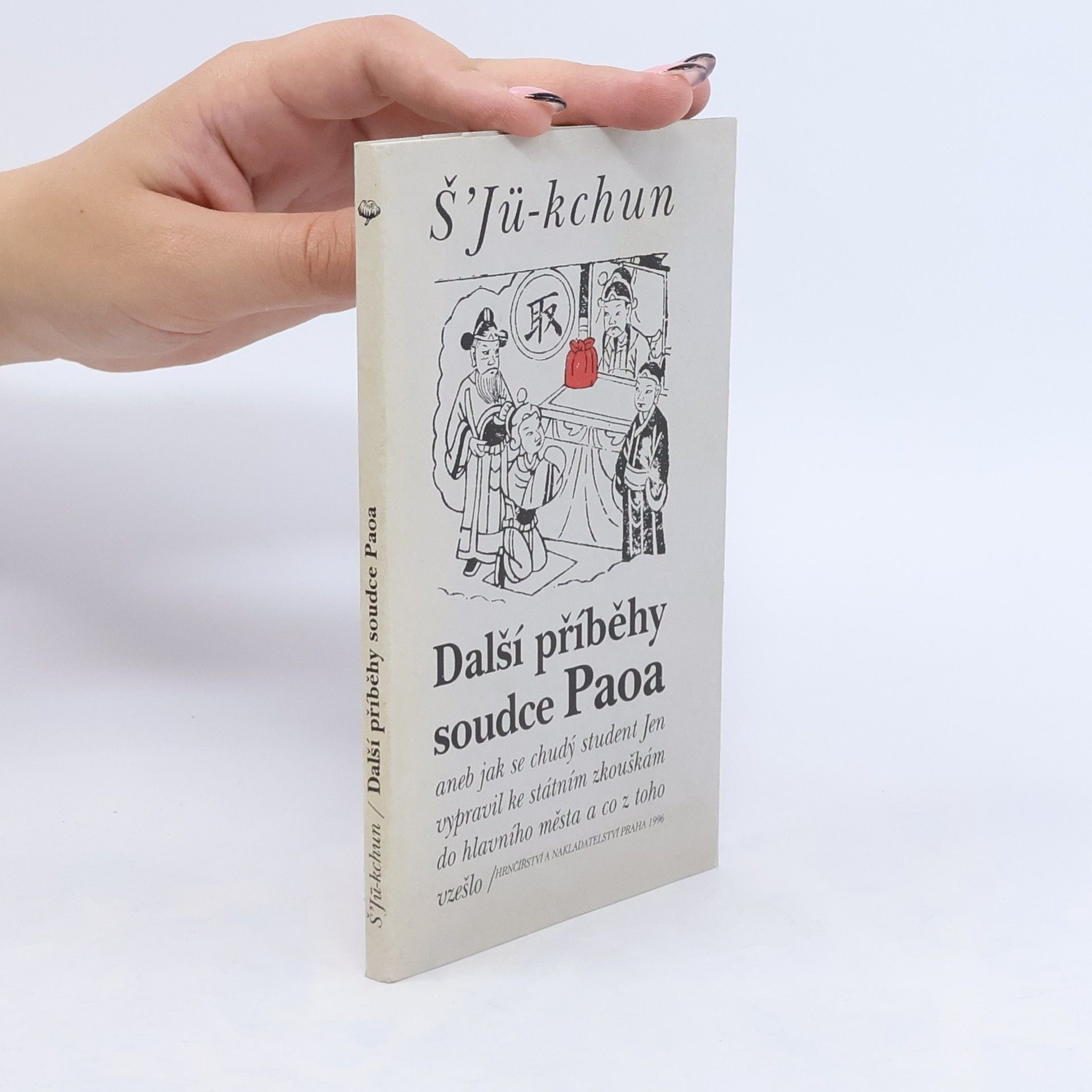 Yukun Shi Další příběhy soudce Paoa