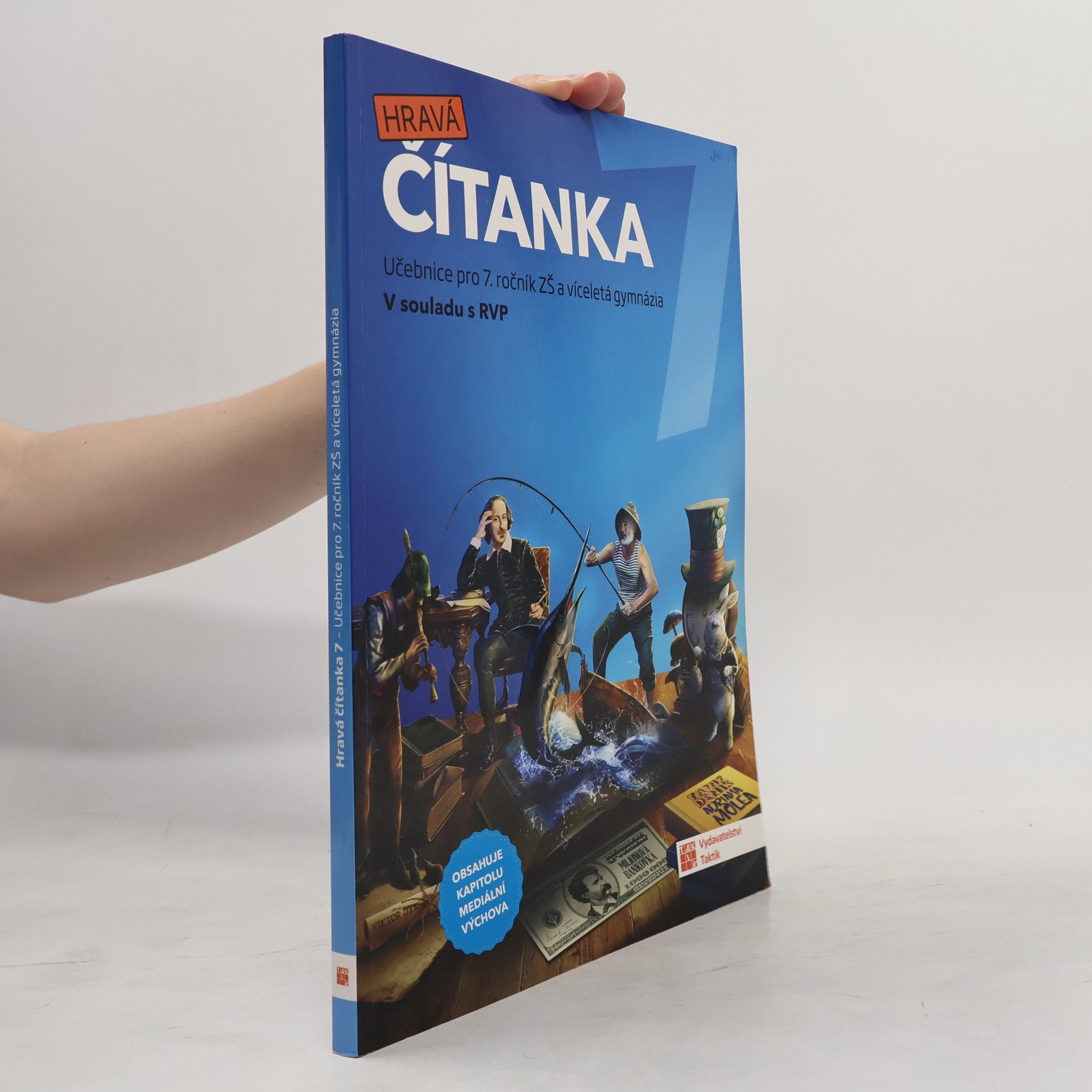 Kolektiv autorů Hravá čítanka: učebnice pro 7. ročník ZŠ a víceletá gymnázia