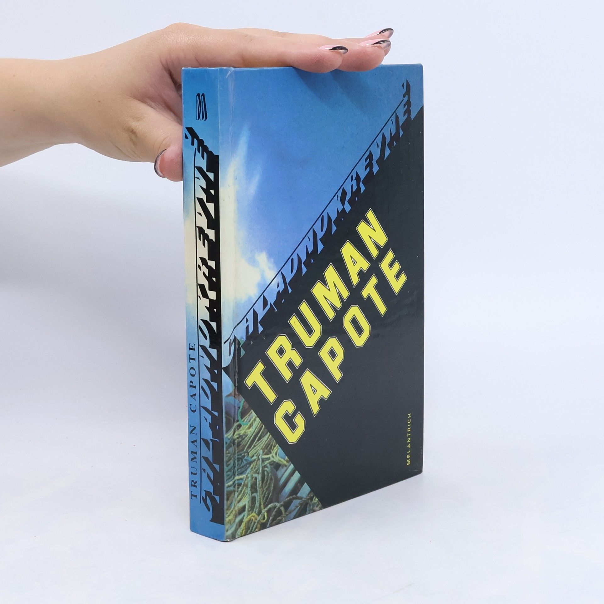 Truman Capote Chladnokrevně