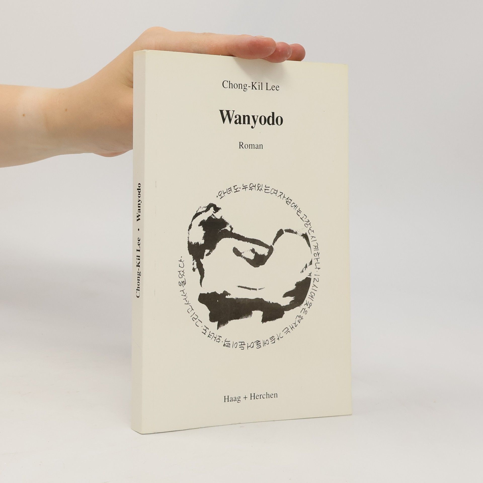 Chong-Kil Lee Wanyodo. Roman