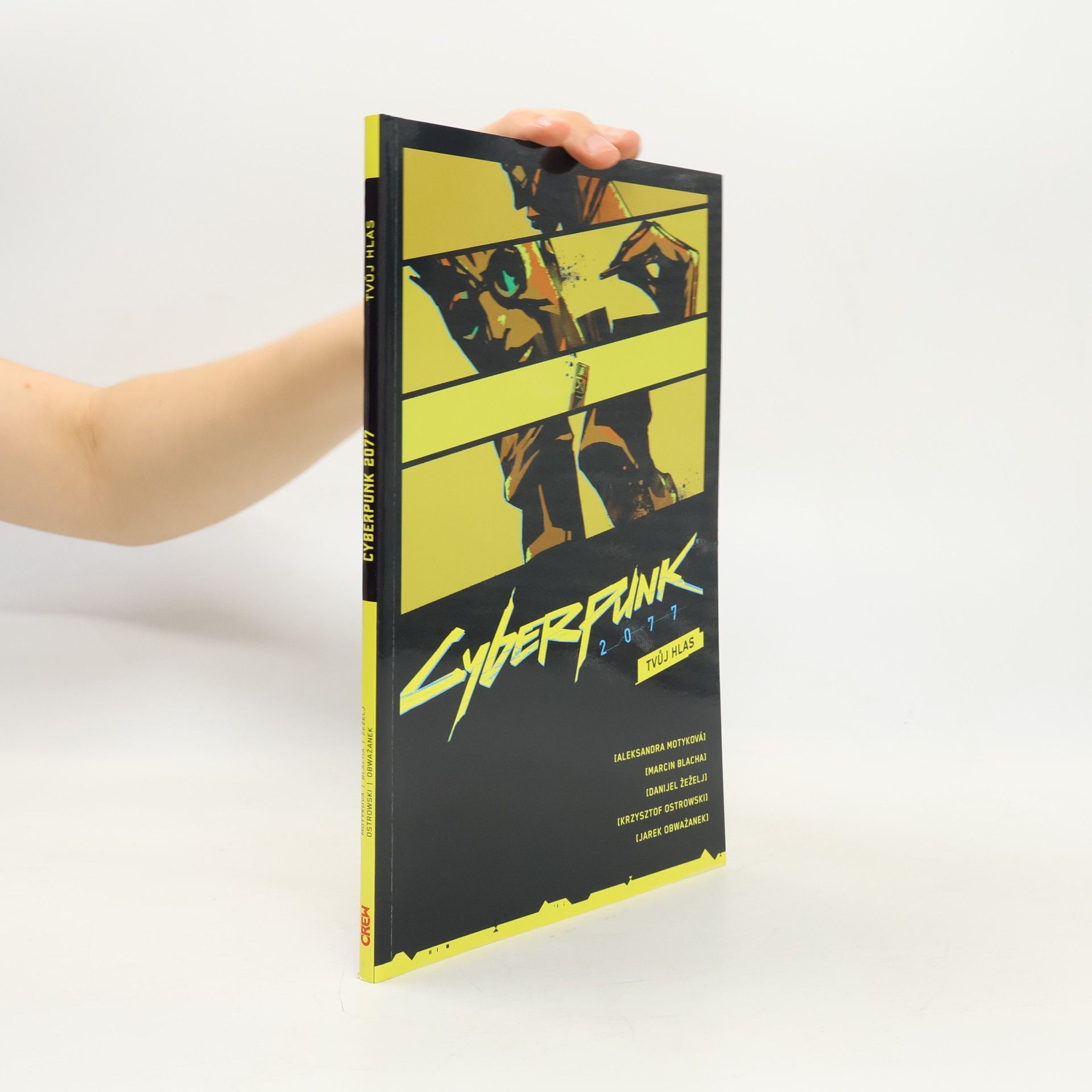 Cyberpunk 2077