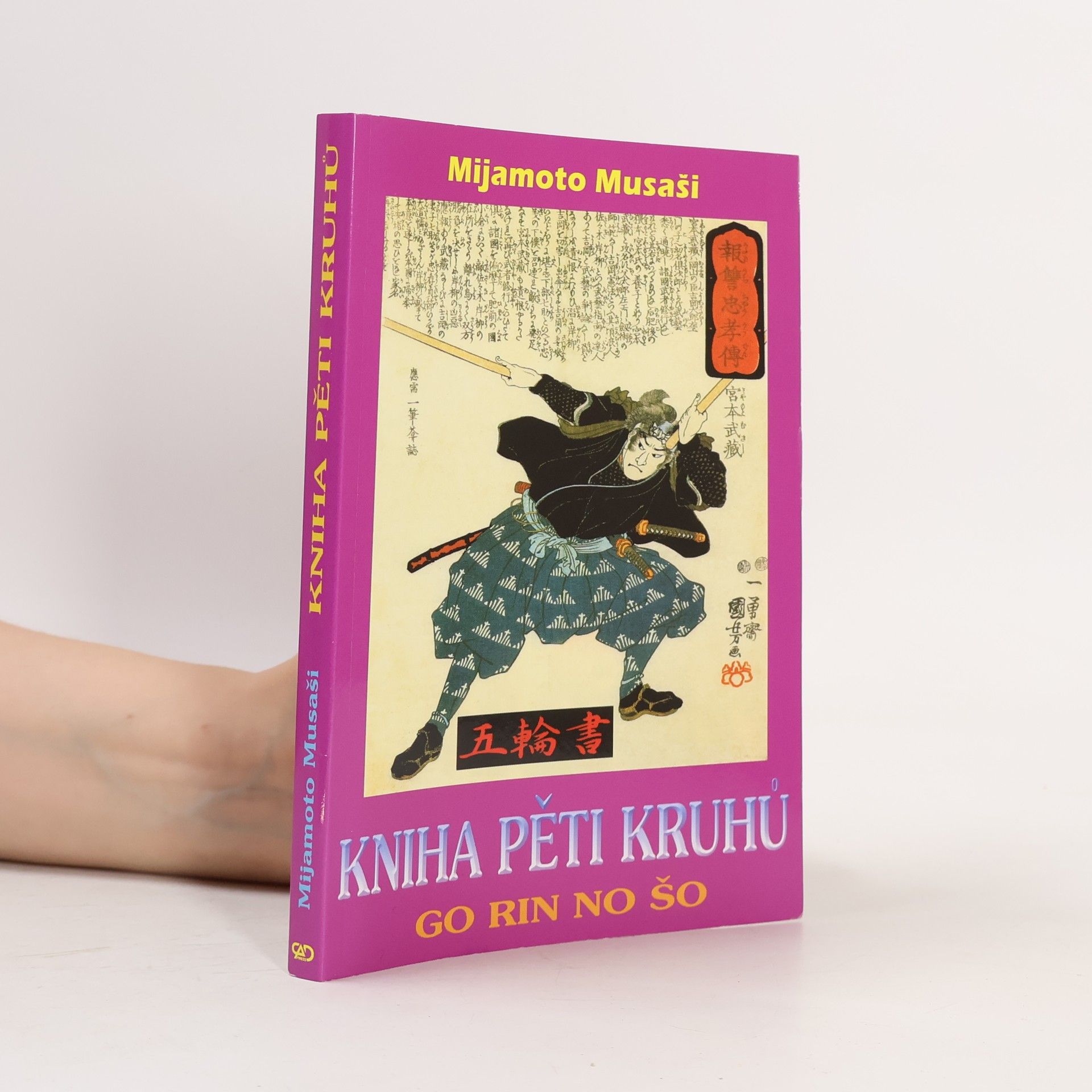 Kniha pěti kruhů