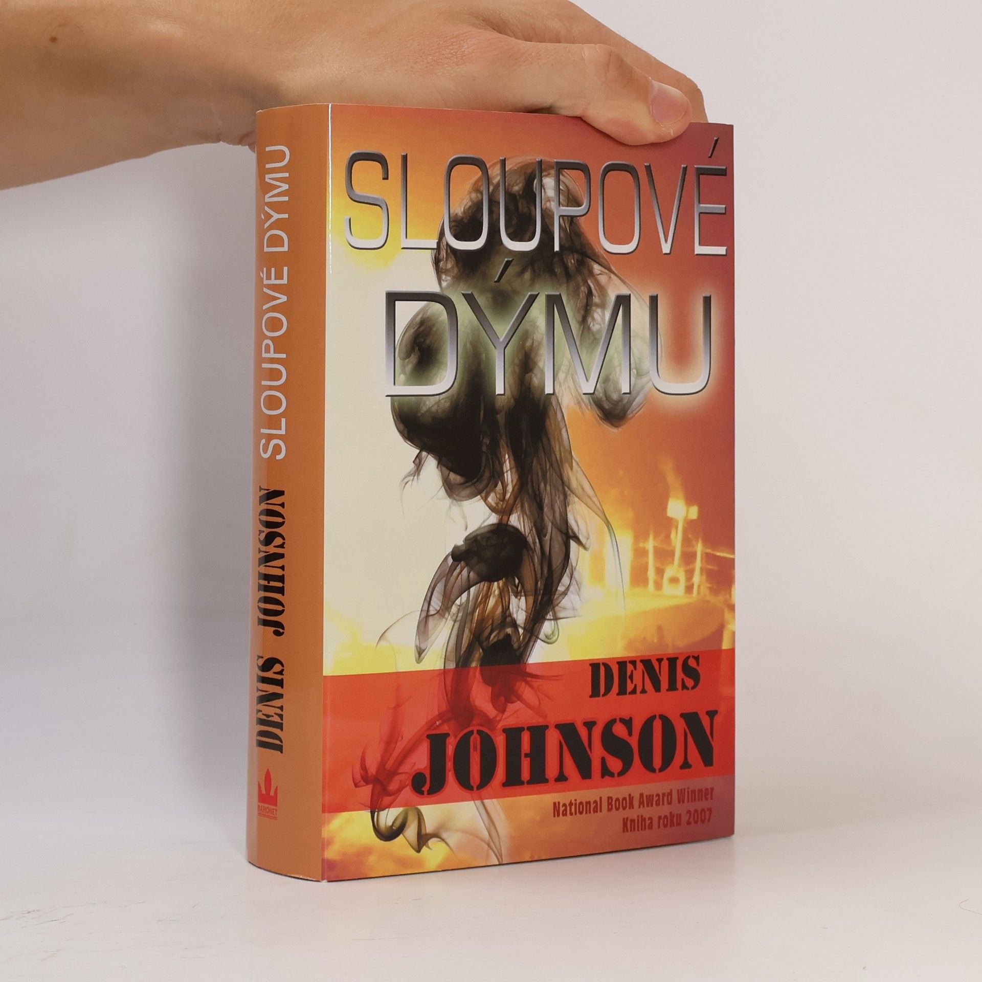 Sloupové dýmu