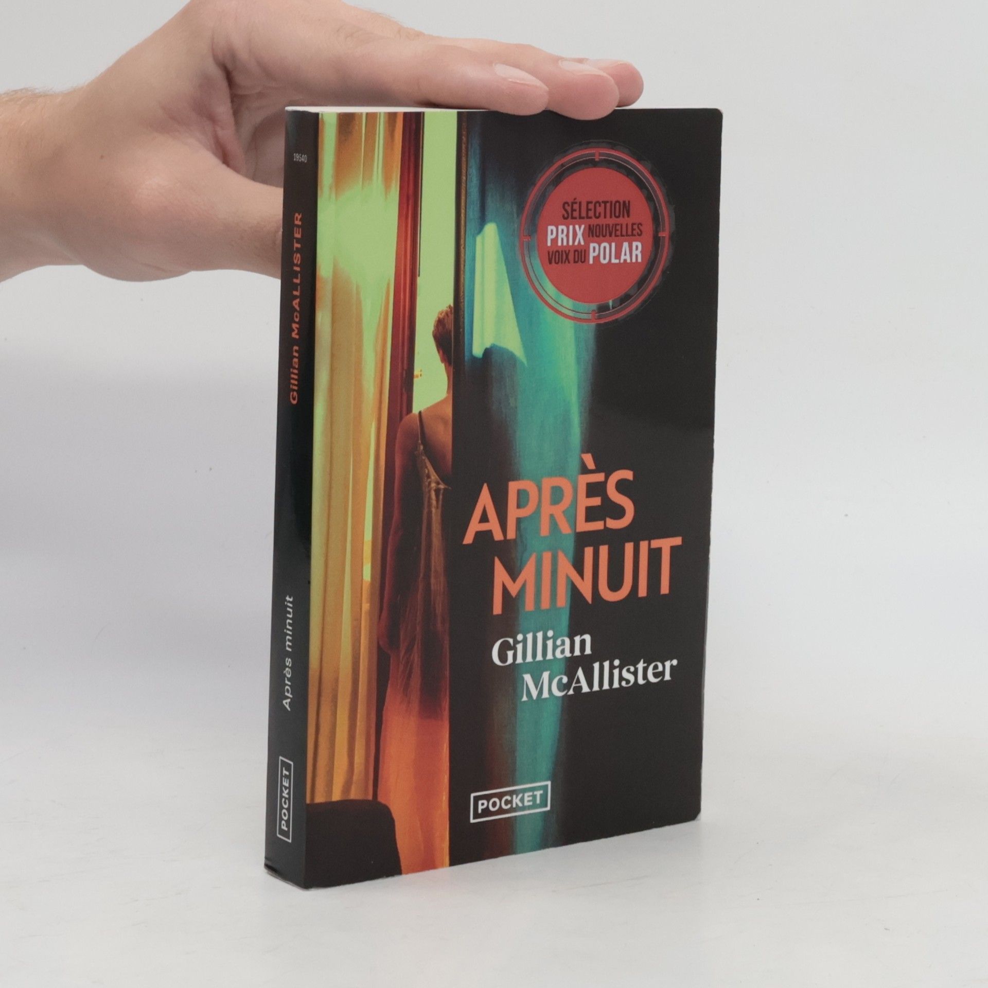 Clément Baude Après minuit