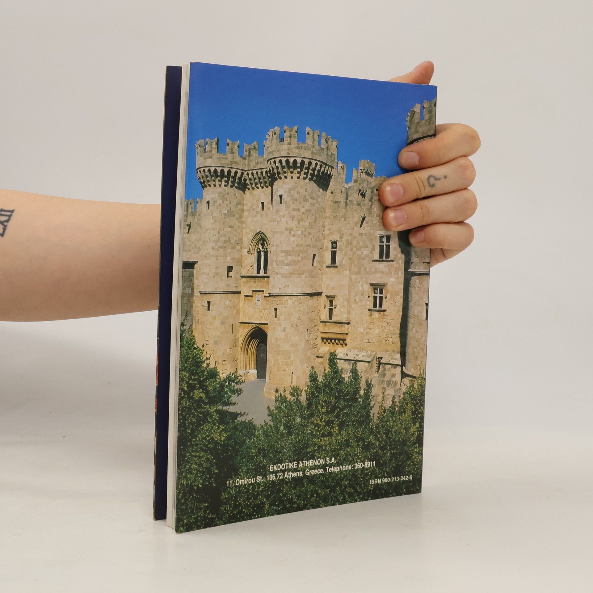 Elias Kollias The Knights of Rhodes