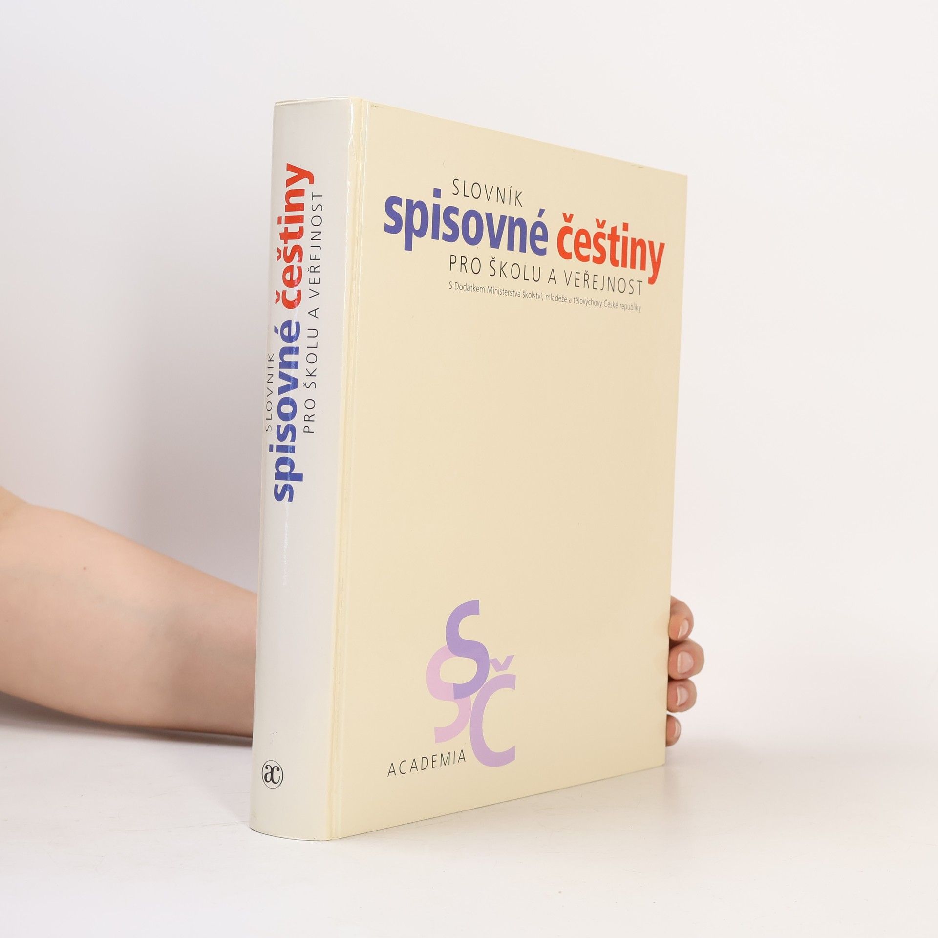 Josef Filipec Slovník spisovné češtiny pro školu a veřejnost