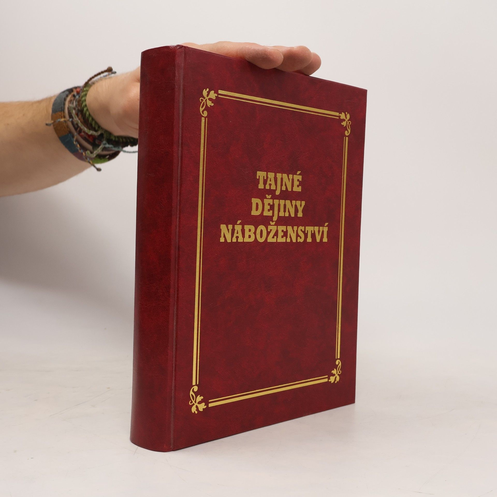 Édouard Schuré Velcí zasvěcenci. Tajné dějiny náboženství: Rama, Krišna, Hermes, Mojžíš, Orfé, Pythagor, Platon, Ježíš
