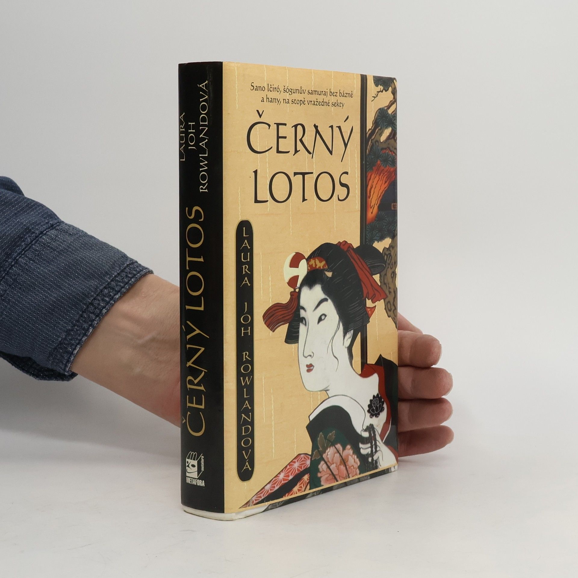 Černý lotos