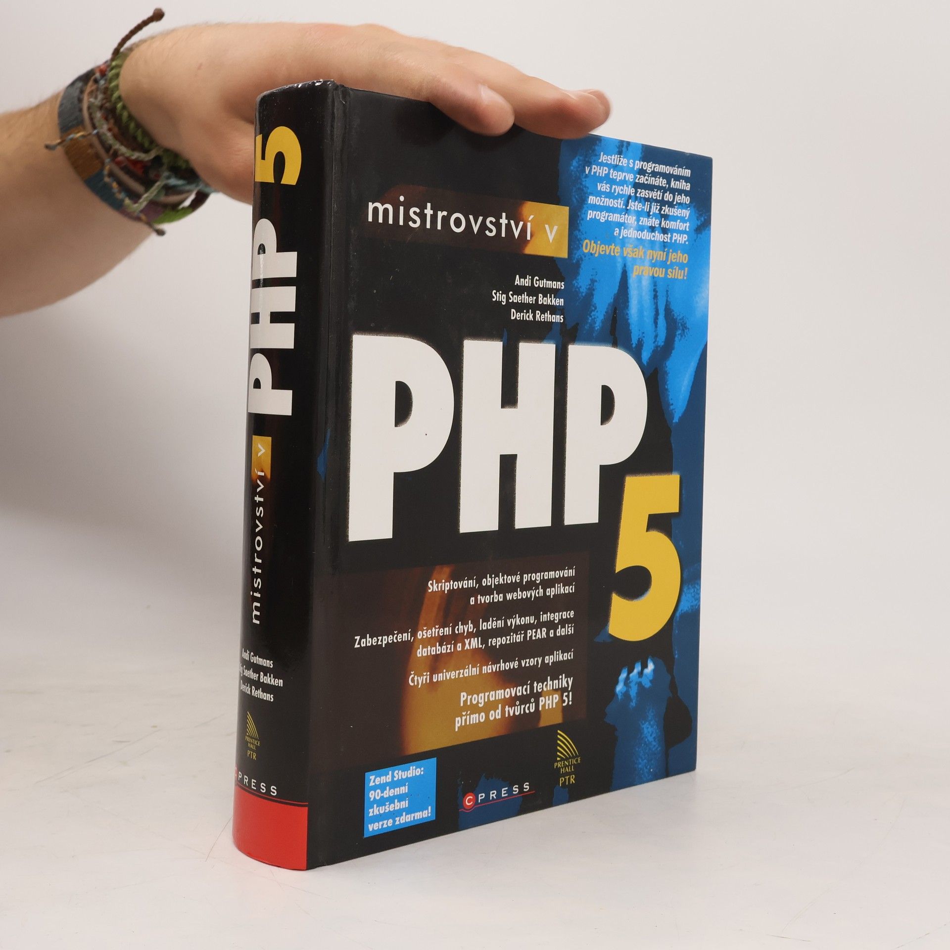 Derick Rethans Mistrovství v PHP 5