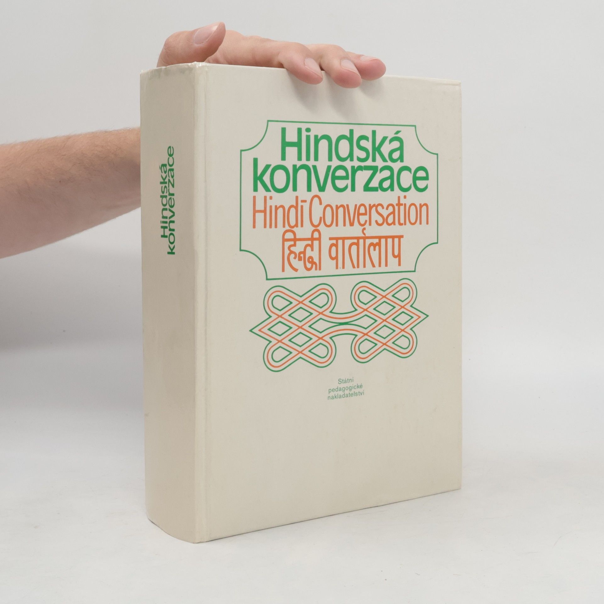 Hindská konverzace. Hindī conversation. Hindī vārtālāp