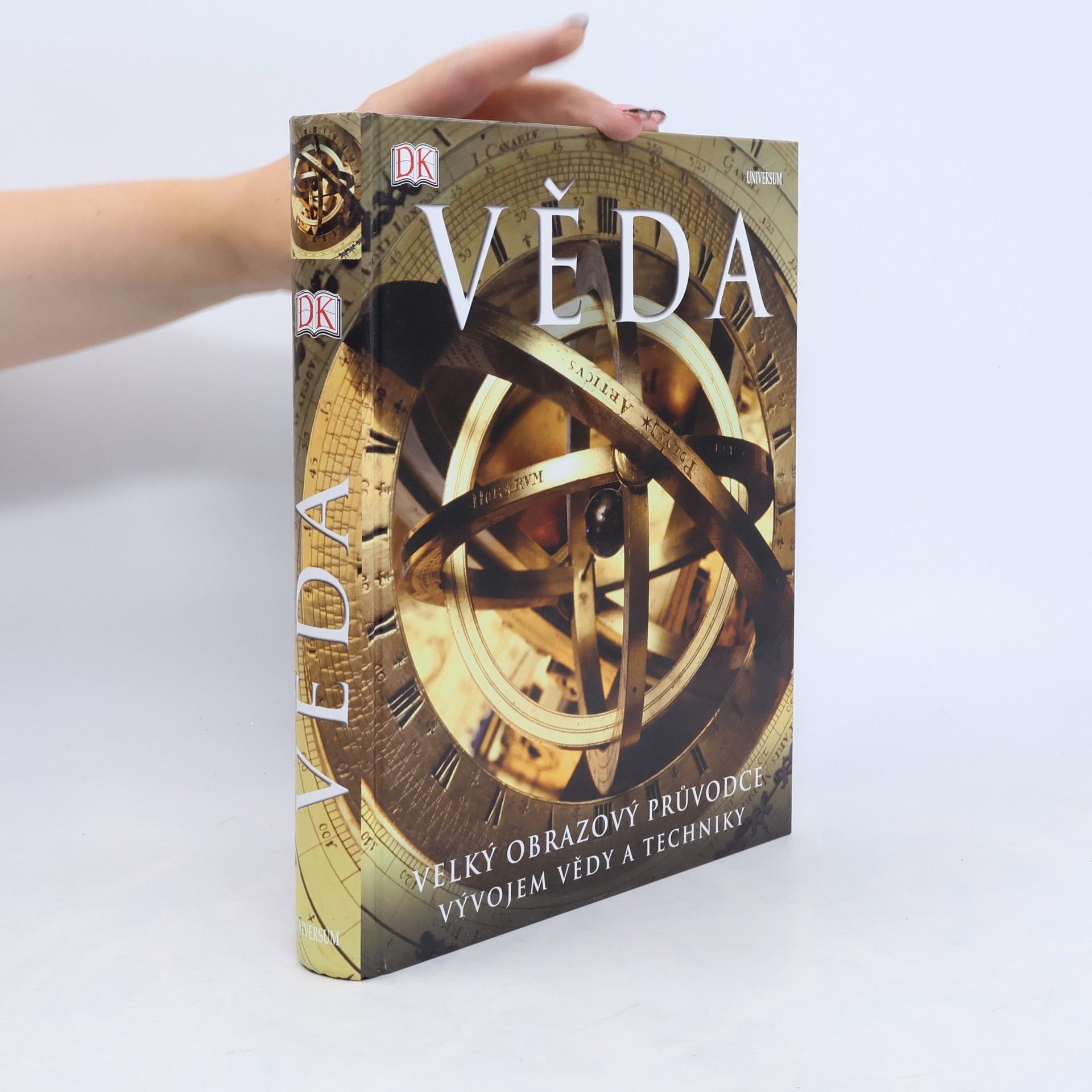 Věda