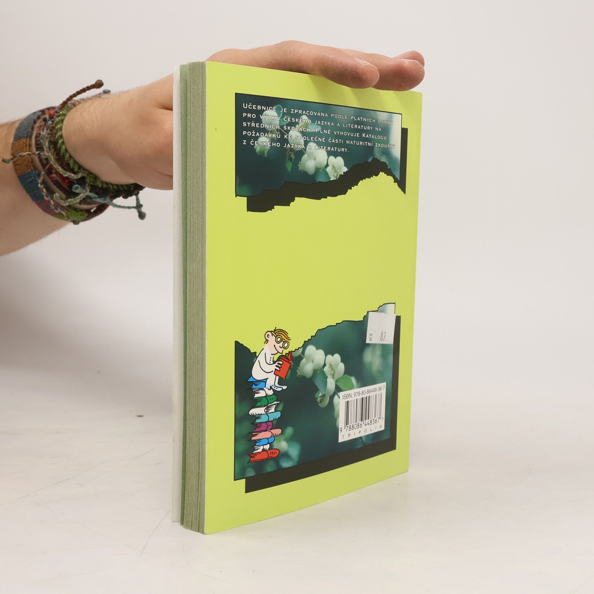 Věra Martinková Literatura 2