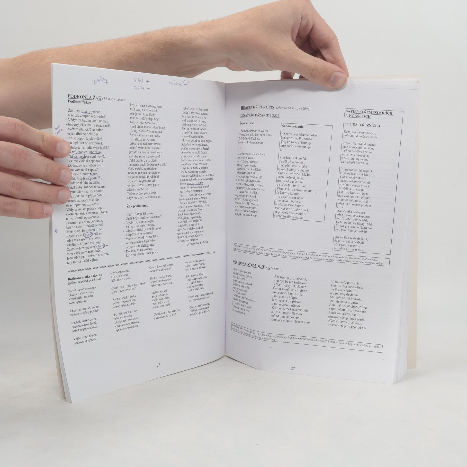 Vladimír Prokop Čítanka k Dějinám literatury od starověku do počátku 19. století