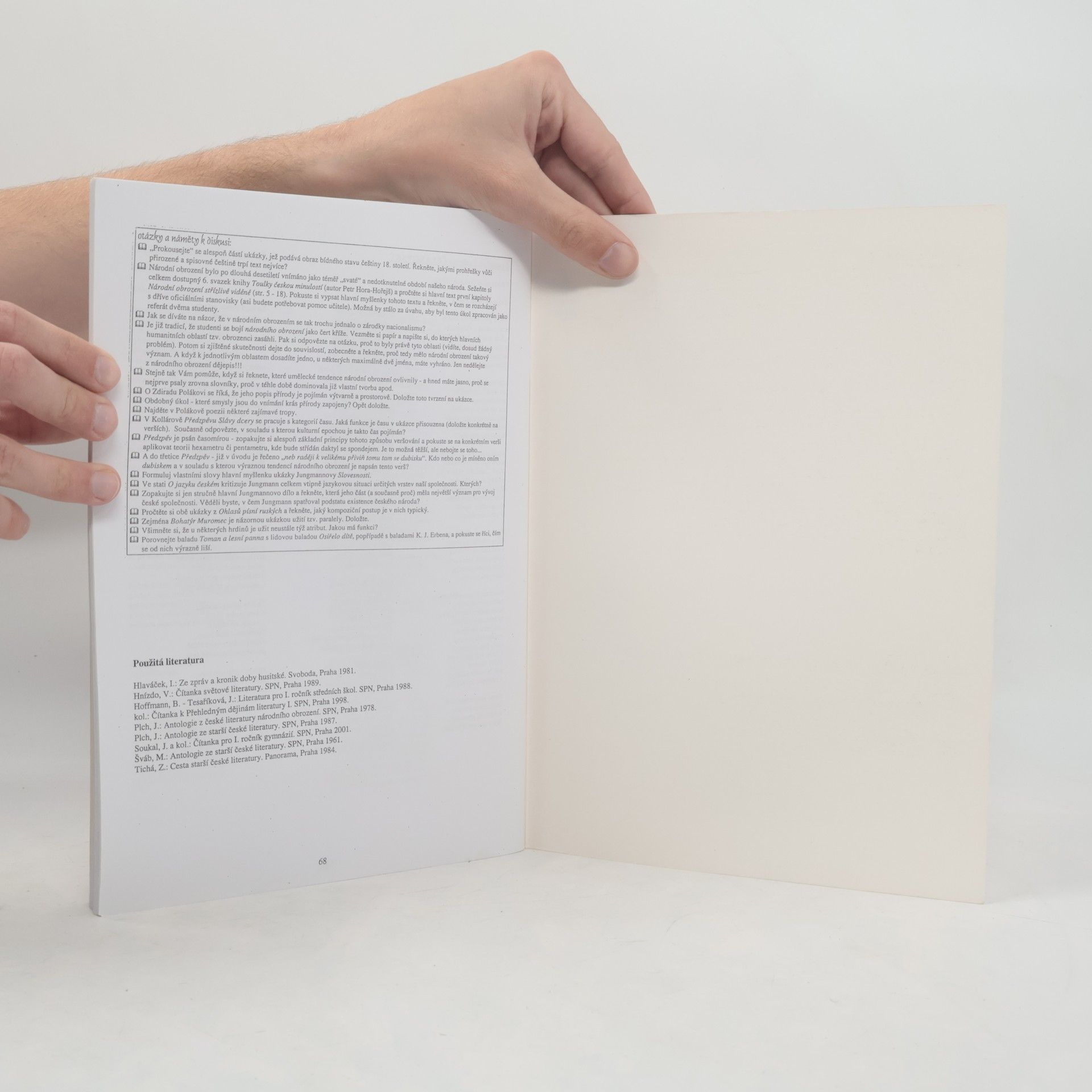 Vladimír Prokop Čítanka k Dějinám literatury od starověku do počátku 19. století