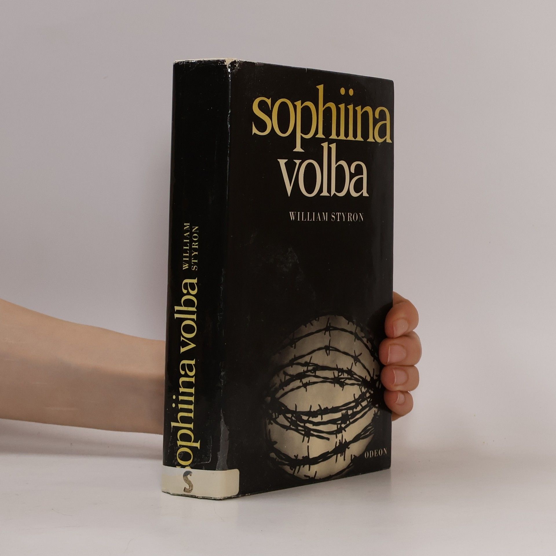 William Styron Sophiina volba