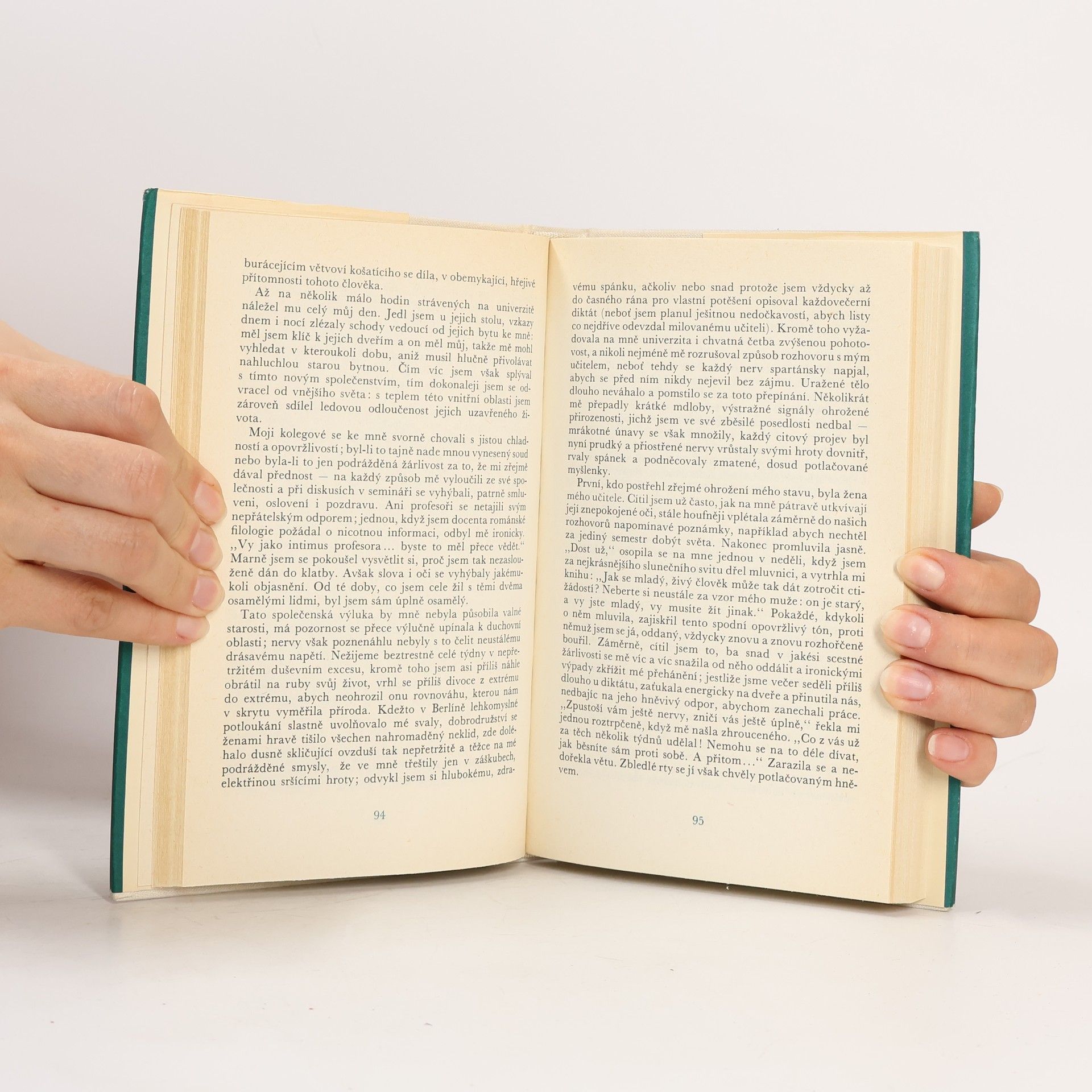 Stefan Zweig Amok