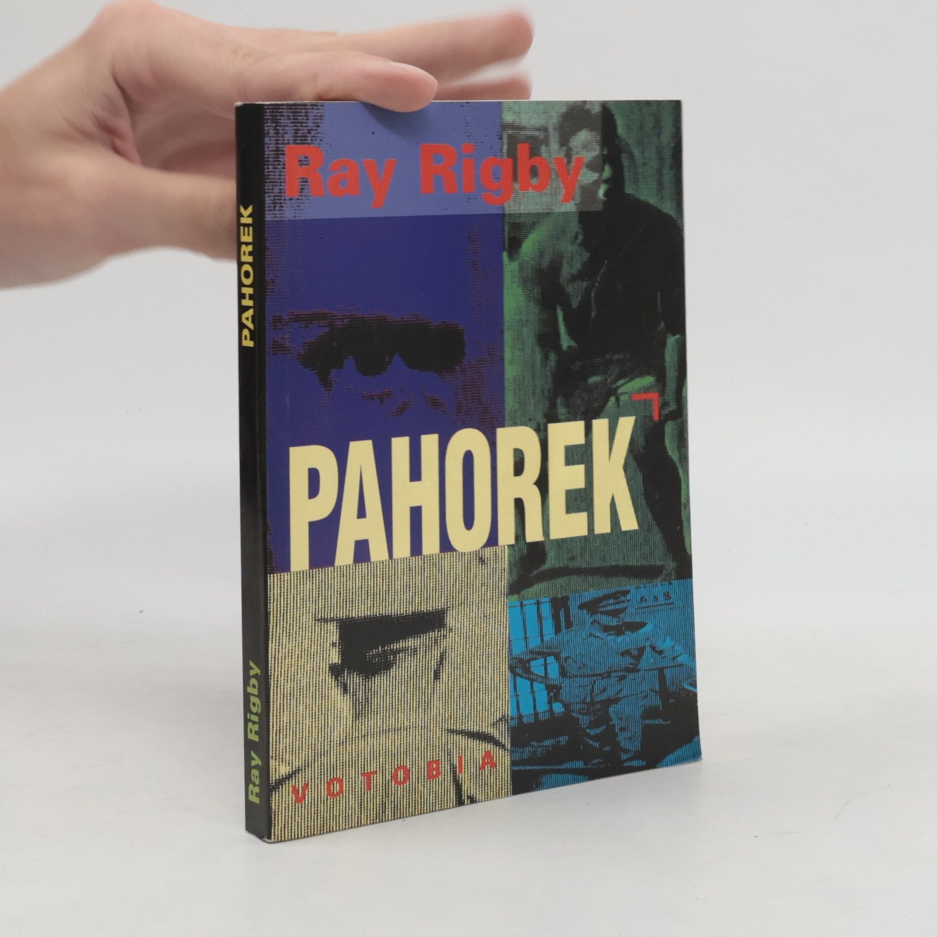 Ray Rigby Pahorek