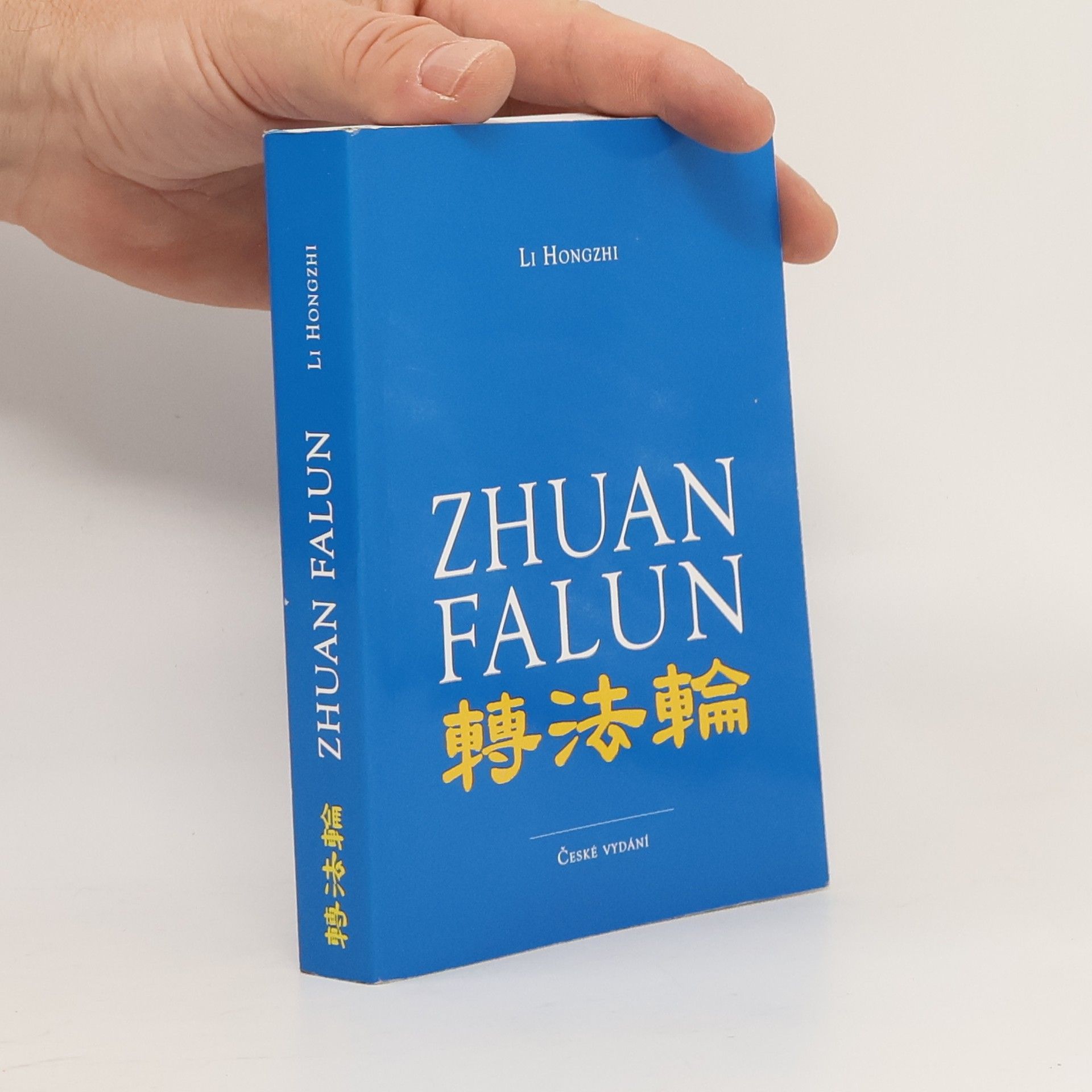 Zhuan falun = Otáčení kolem zákona