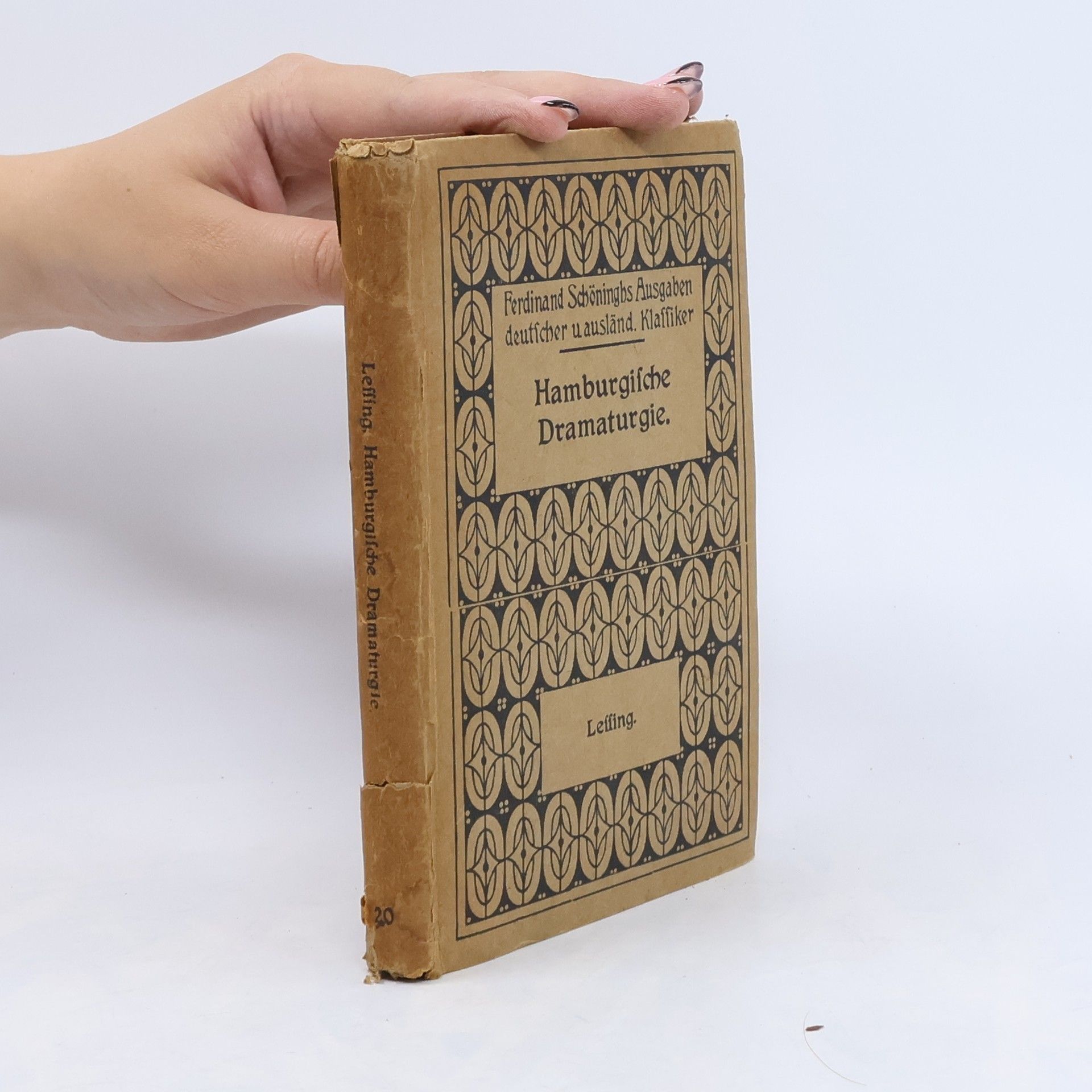 Gotthold Ephraim Lessing Hamburgische Dramaturgie