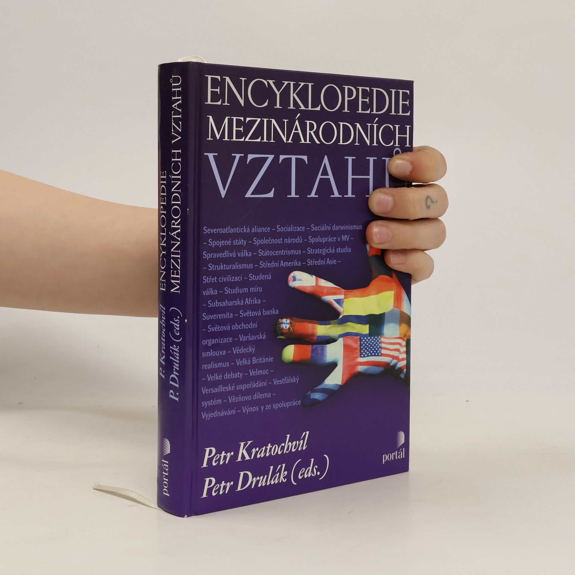 Petr Drulák Encyklopedie mezinárodních vztahů