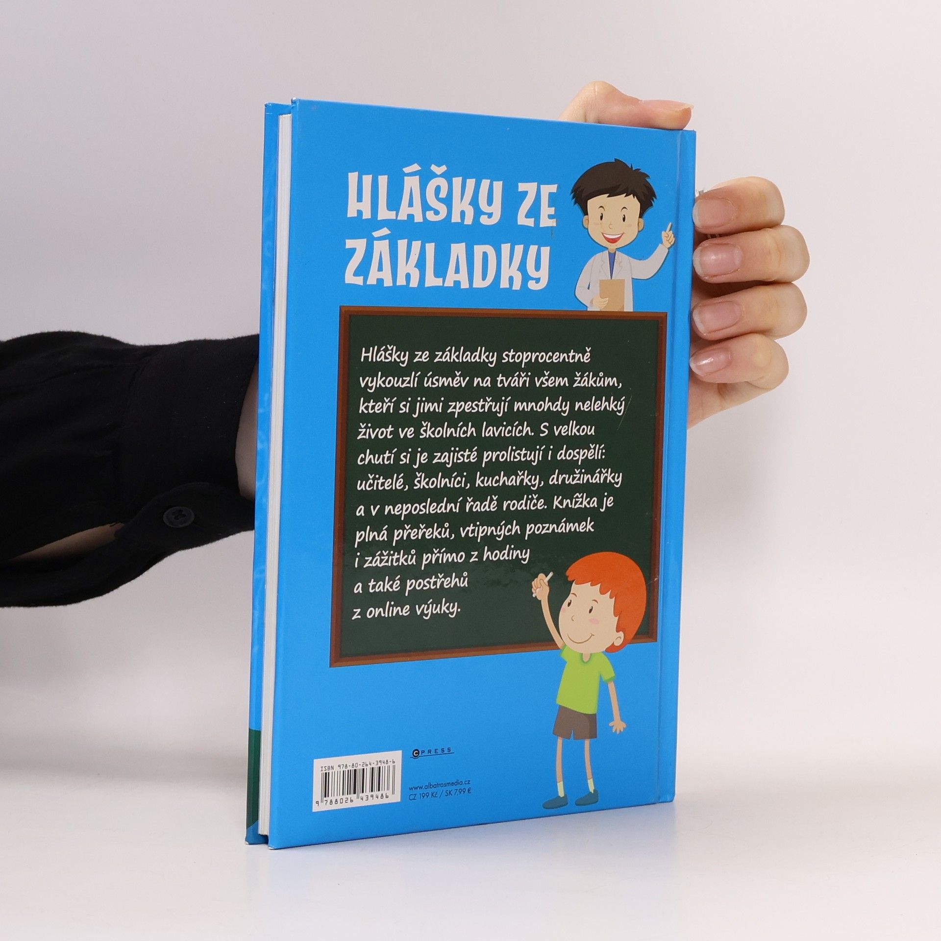 Anna Lukešová Hlášky ze základky
