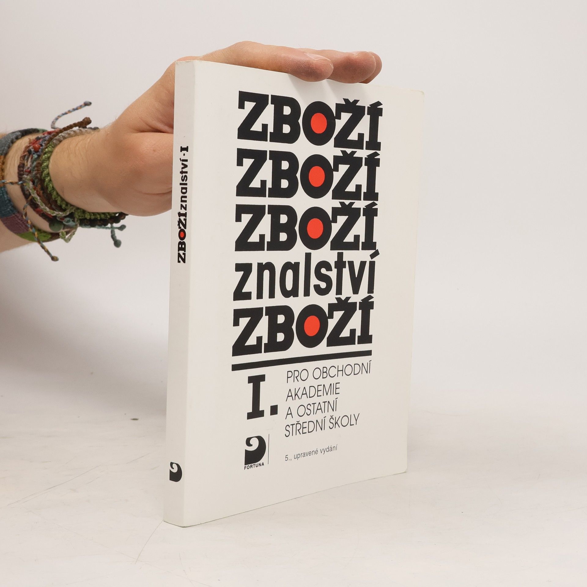 Karel Eisenreich Zbožíznalství pro obchodní akademie a ostatní střední školy I.