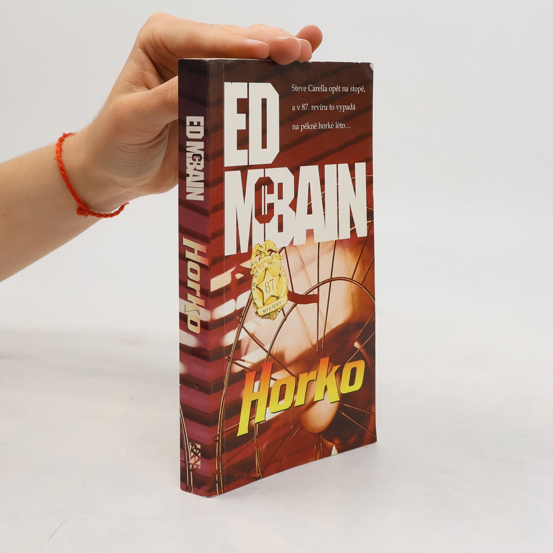 Ed McBain Horko