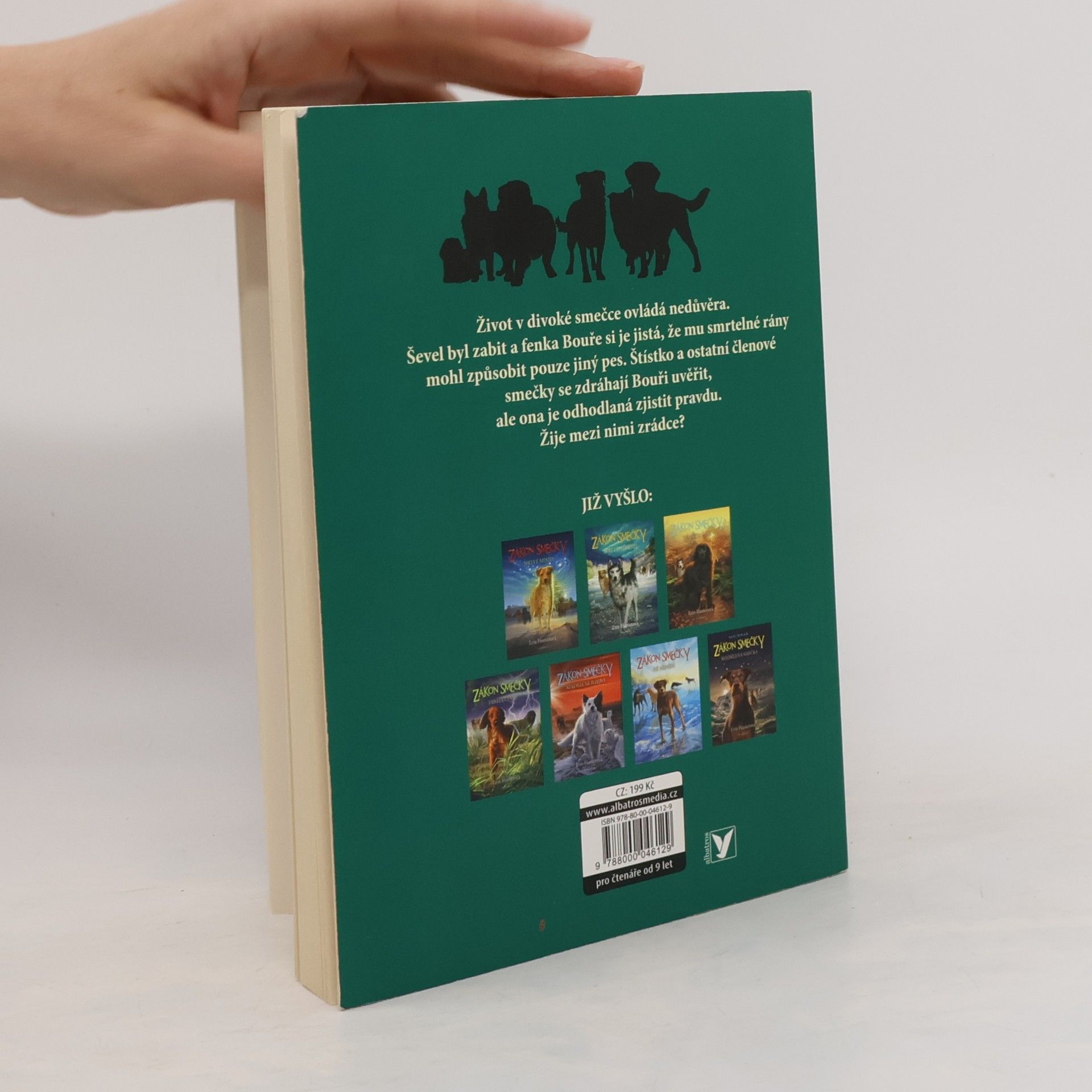 Erin Hunter Soumrak. Zákon smečky 2. Přízraky noci
