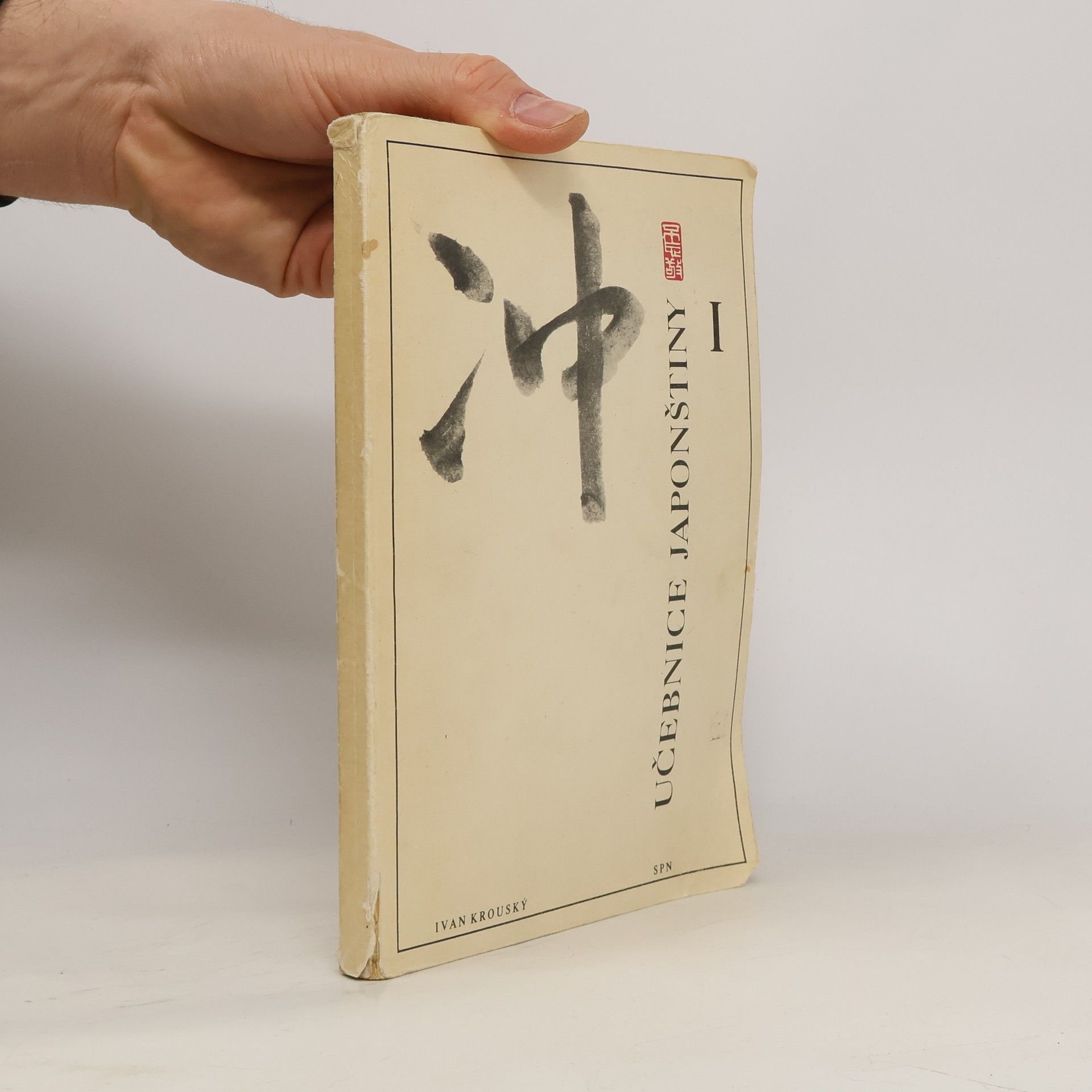 Učebnice japonštiny I