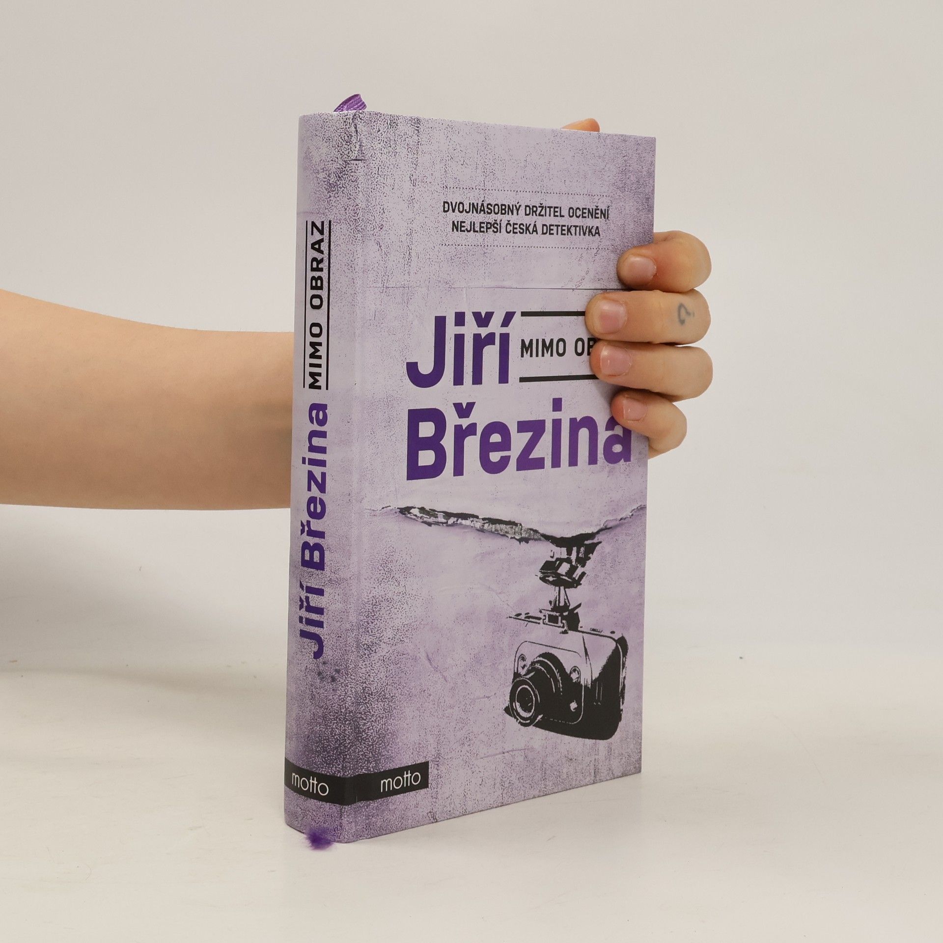 Jiří Březina Mimo obraz