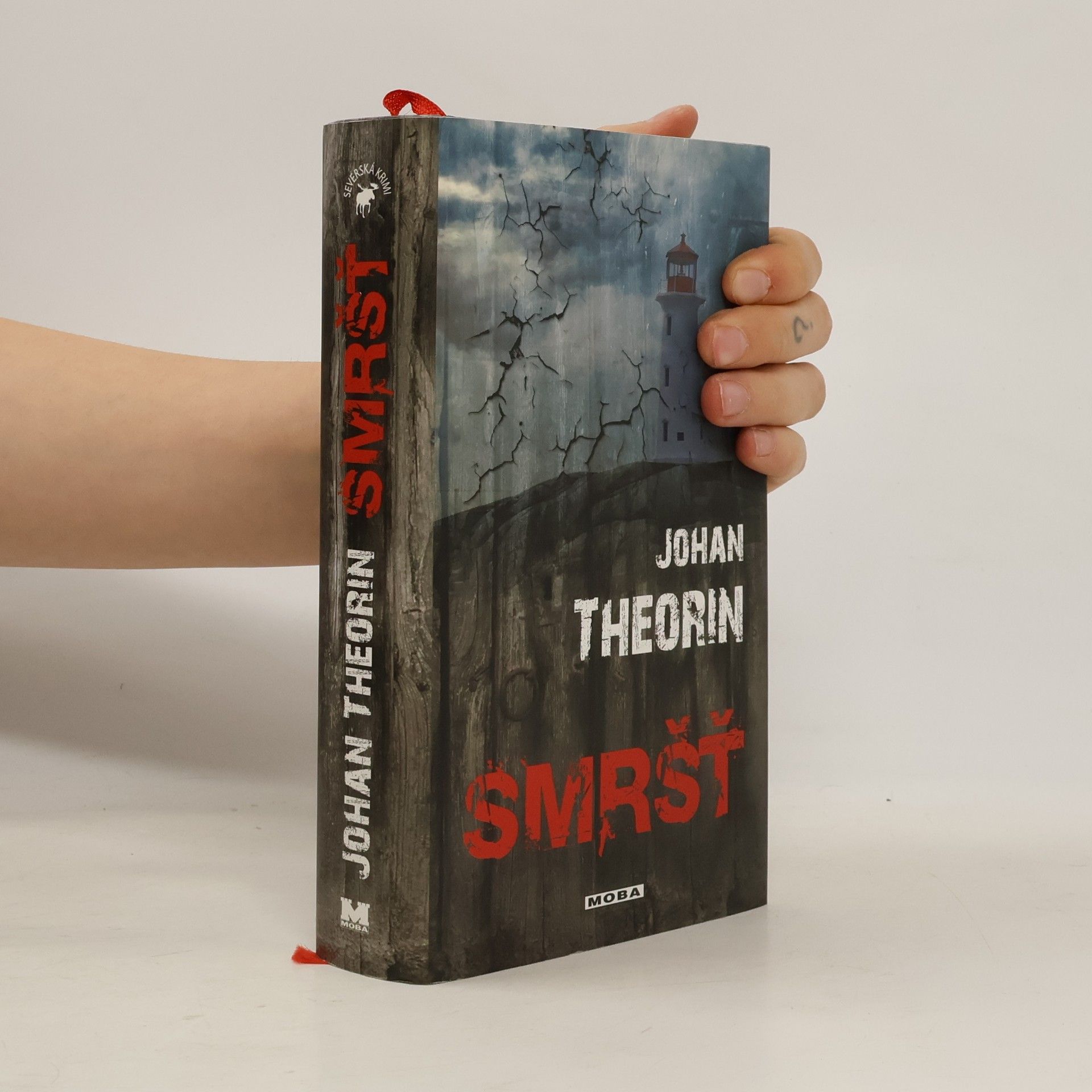 Johan Theorin Smršť
