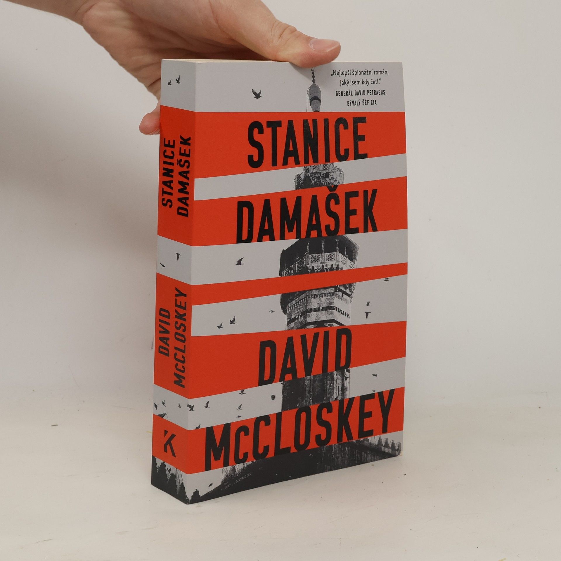 David McCloskey Stanice Damašek