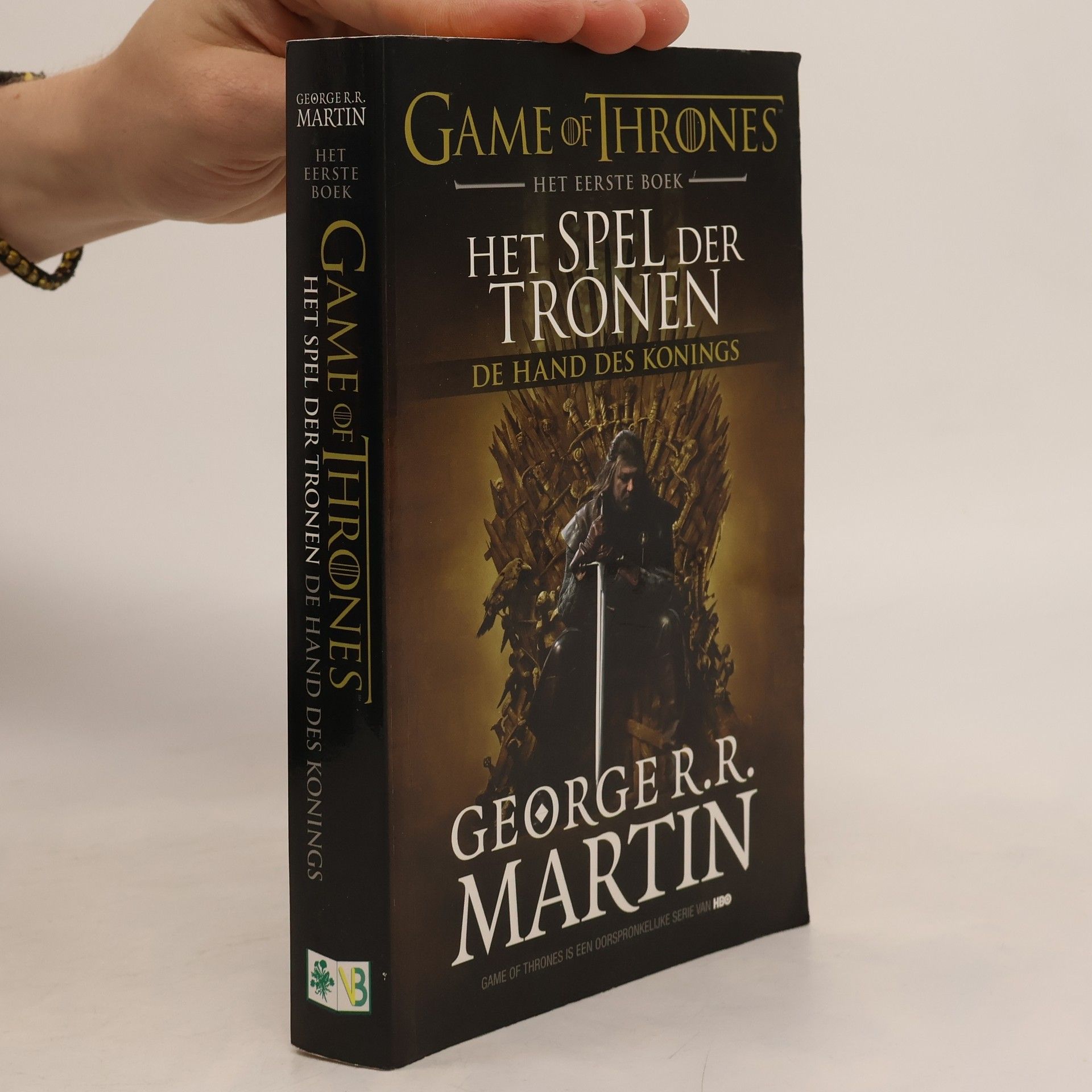 Game of Thrones - 1: Het spel der tronen