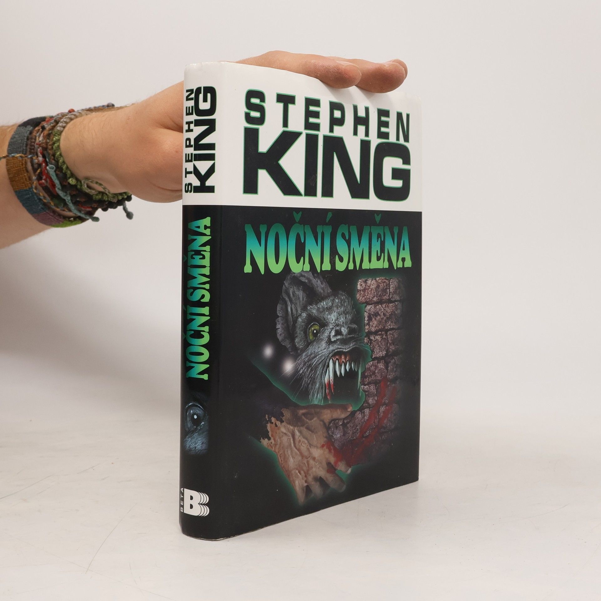 Stephen King Noční směna