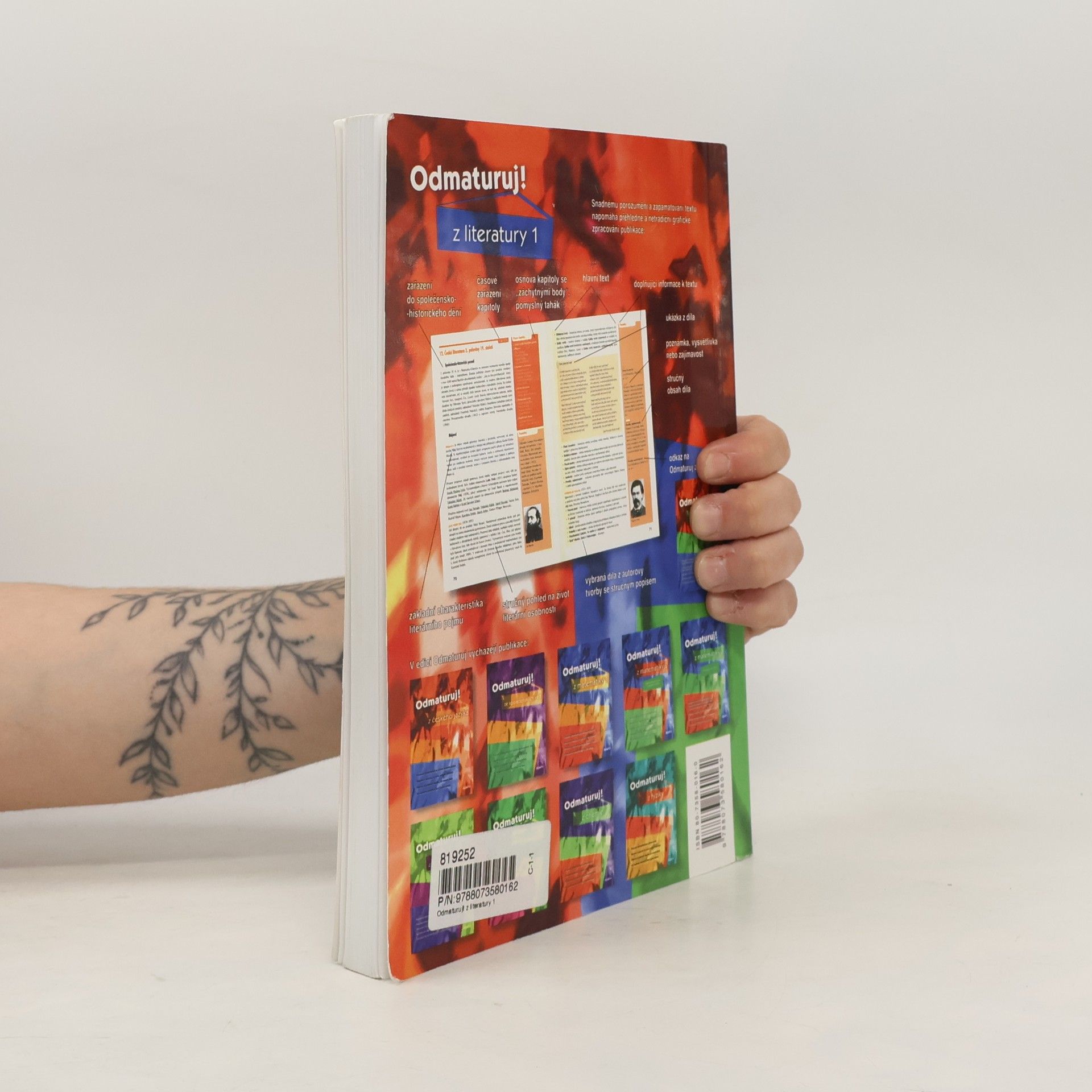 Kolektiv autorů Odmaturuj! z literatury 1 : včetně současné české a světové literatury
