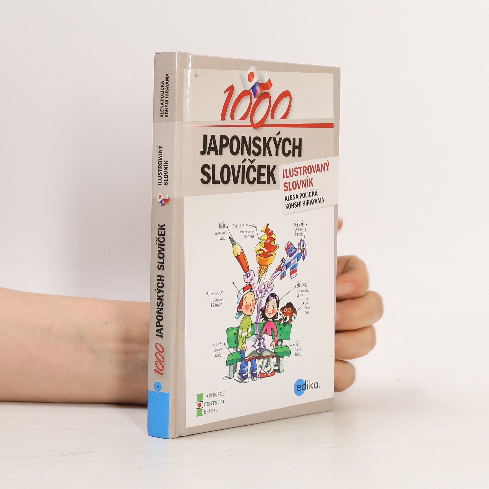 Kohshi Hirayama 1000 japonských slovíček