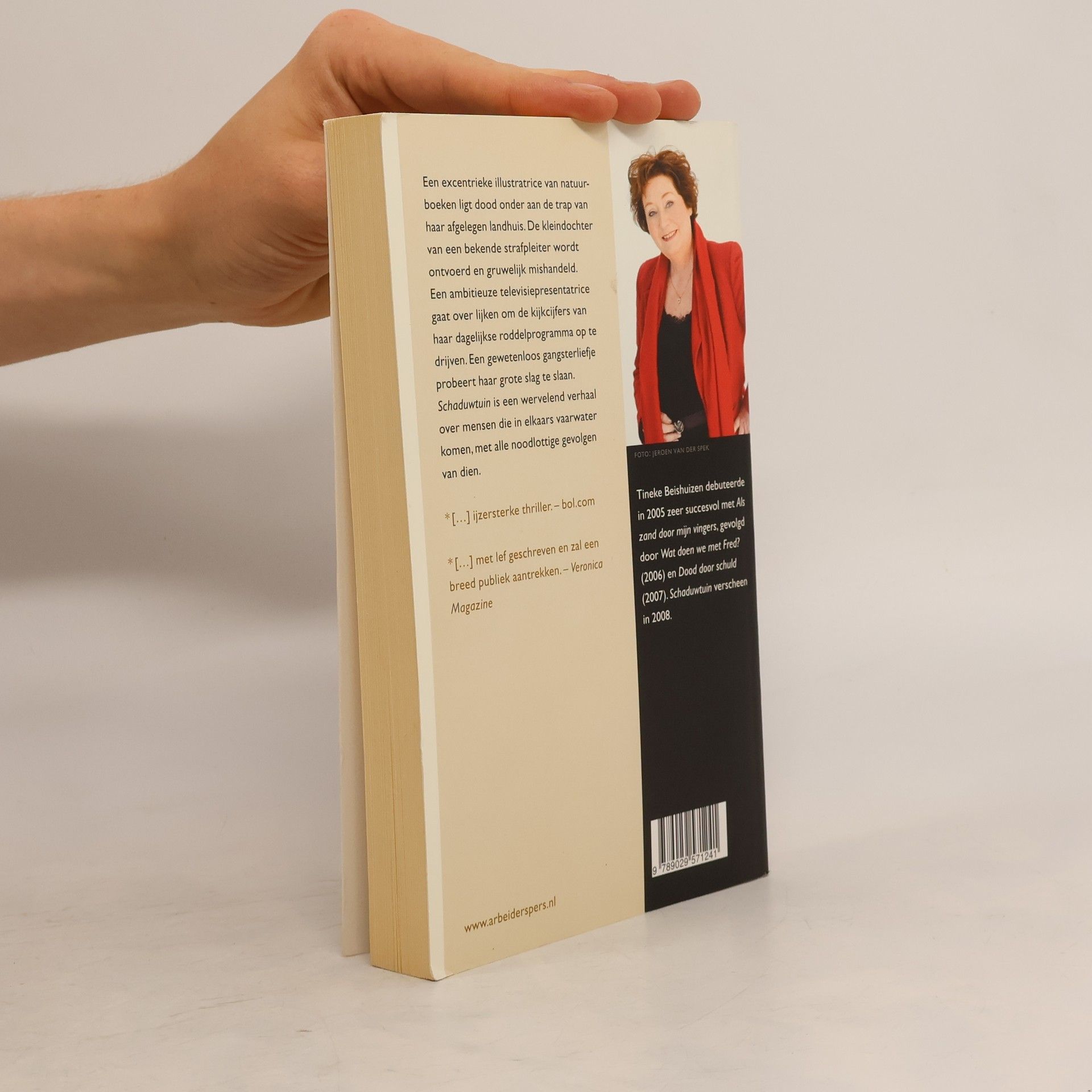 Catrine Josine Beishuizen Schaduwtuin