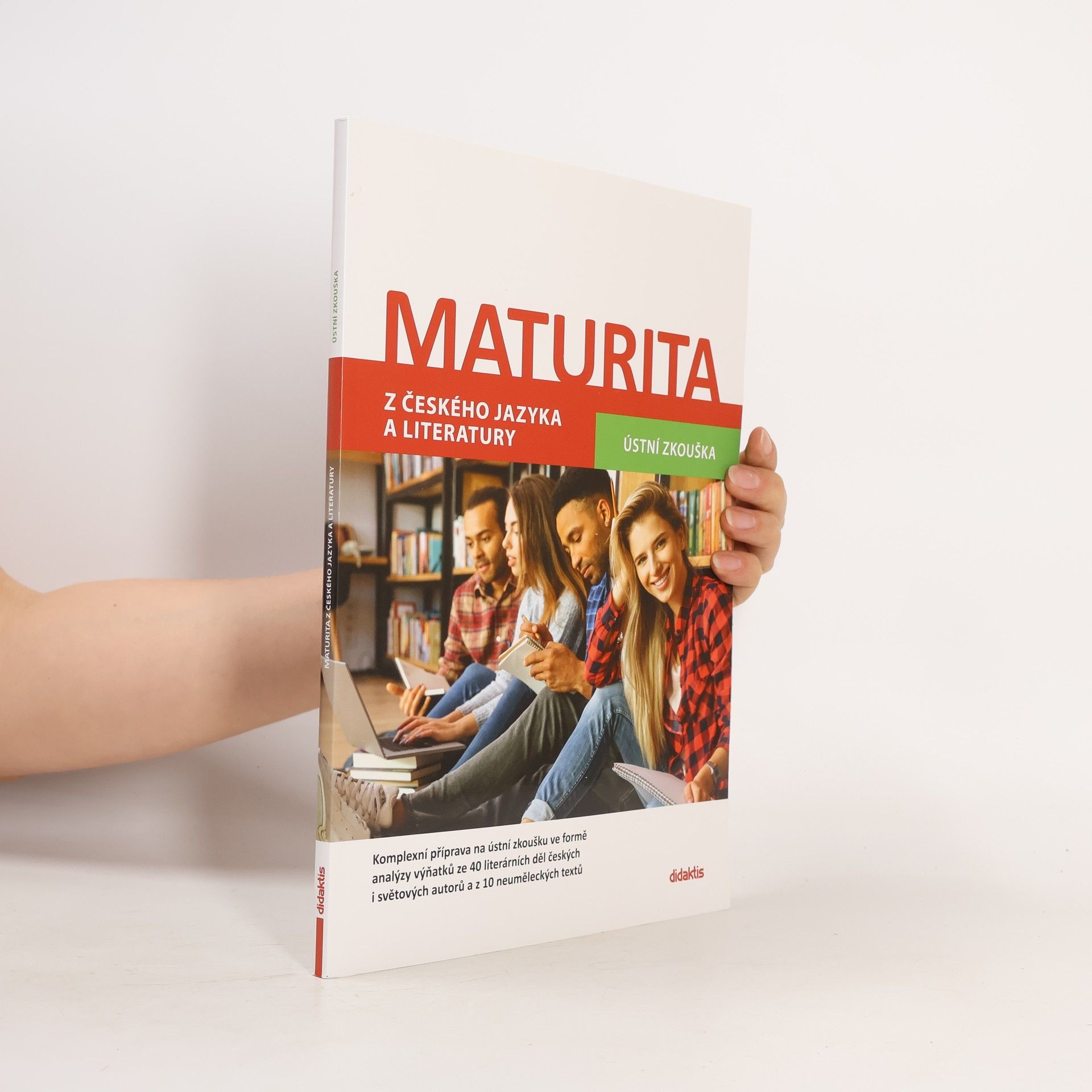 Petra Adámková Maturita z českého jazyka a literatury. Ústní zkouška