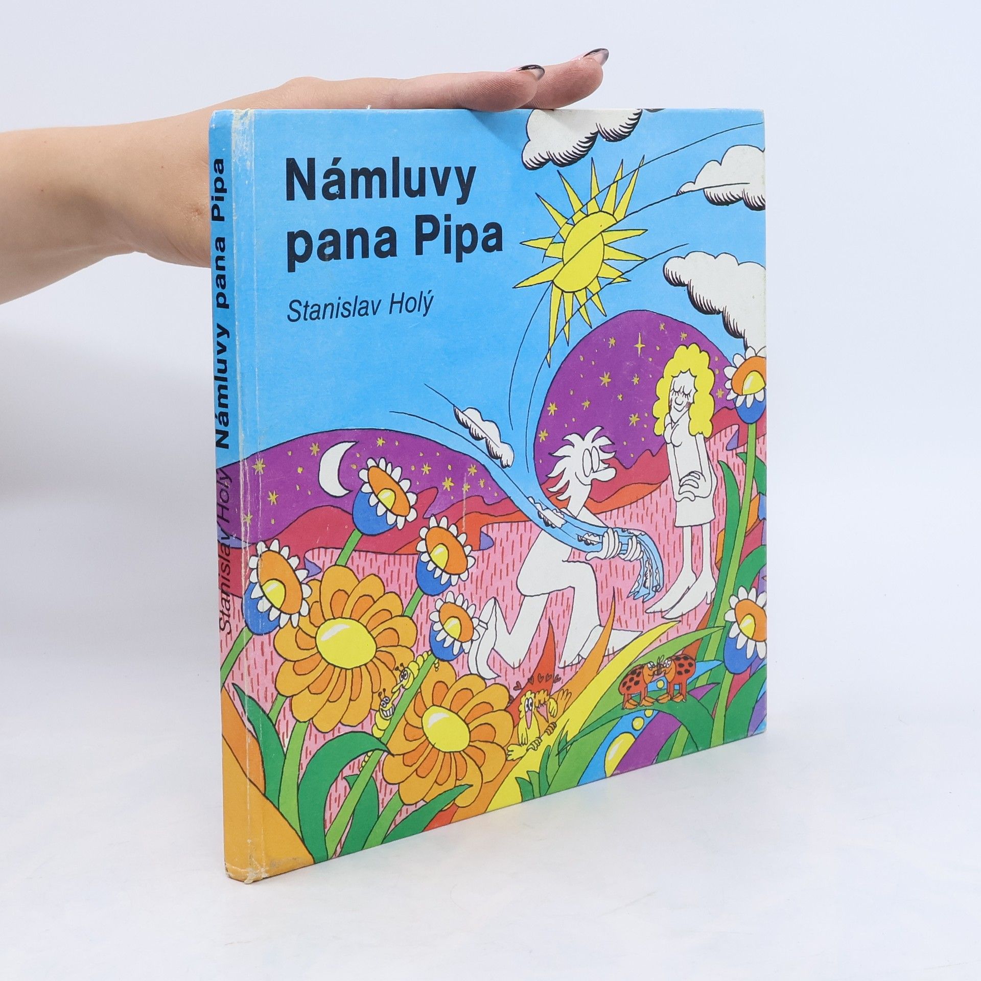 Stanislav Holý Námluvy pana Pipa
