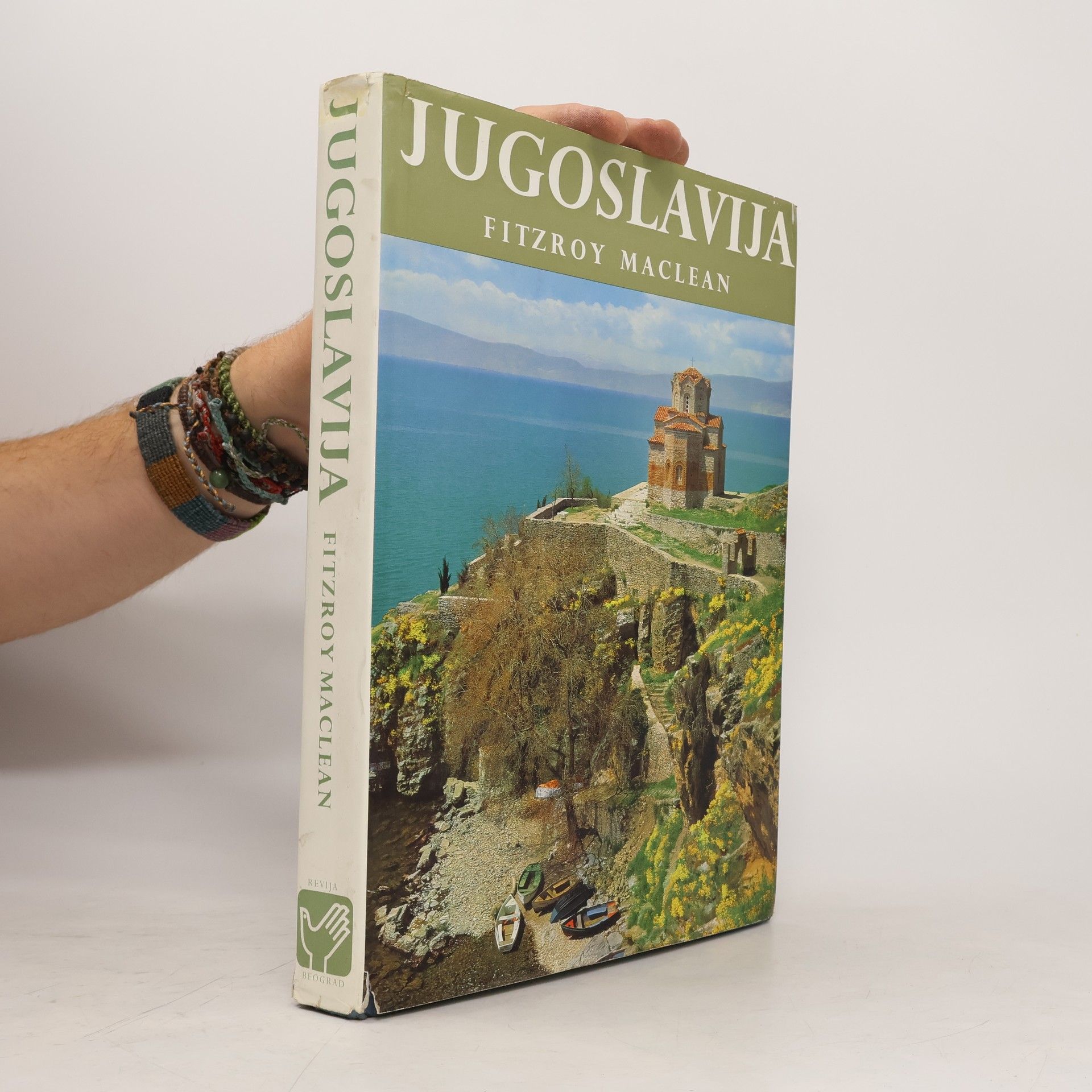 Various authors Jugoslavija