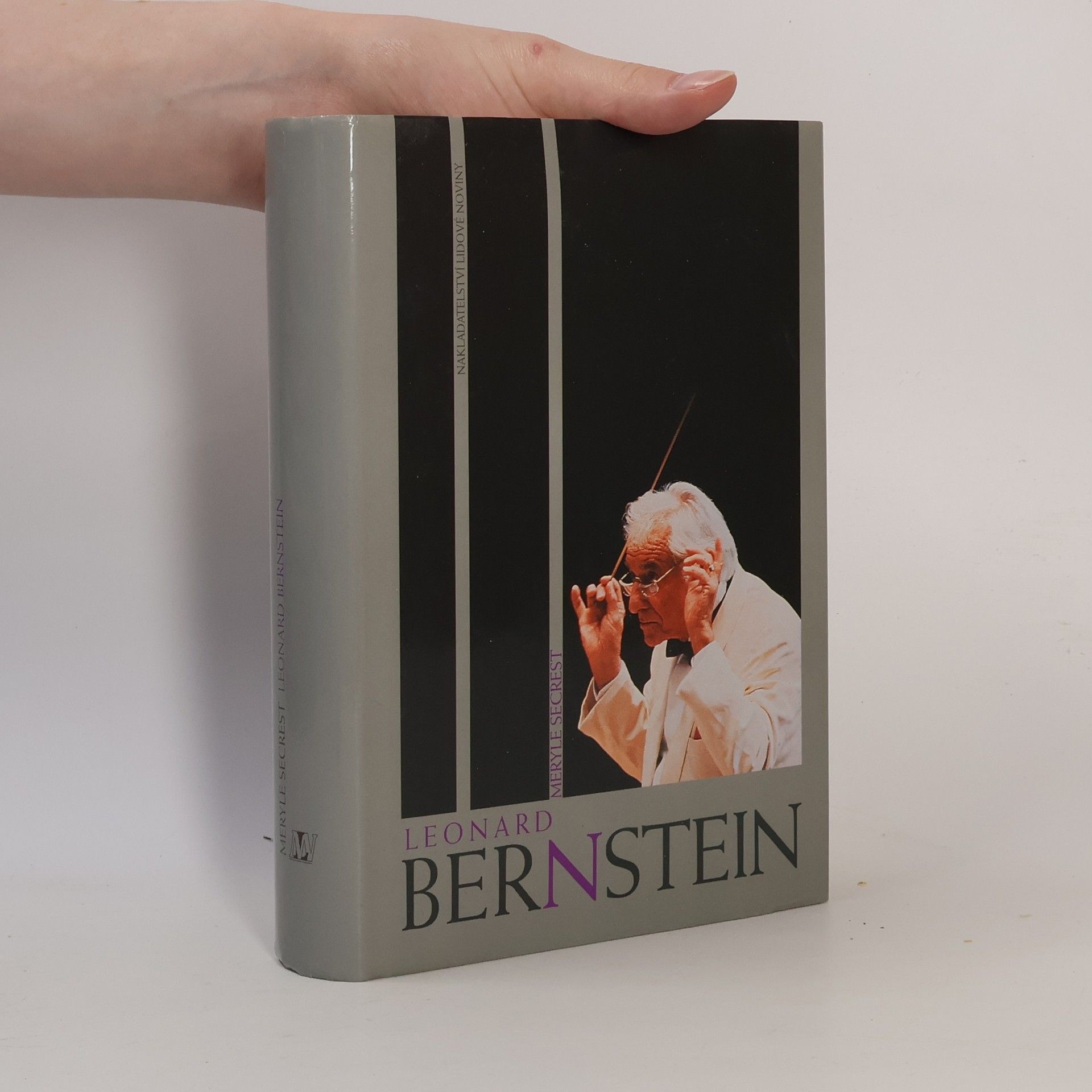 Meryle Secrest Leonard Bernstein