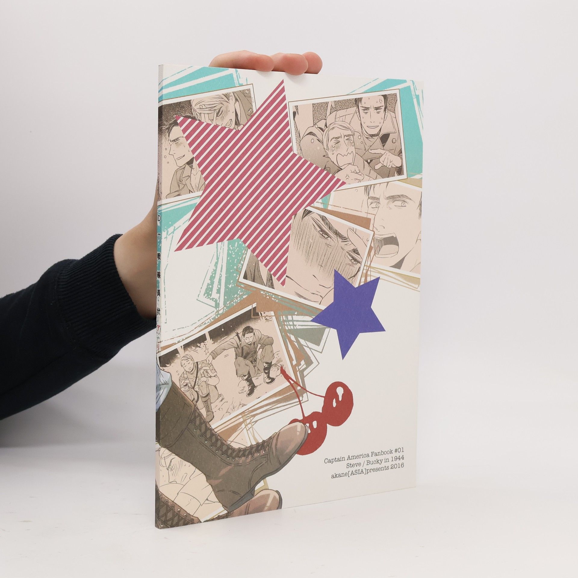 AA.VV. Captain America Fanbook #01