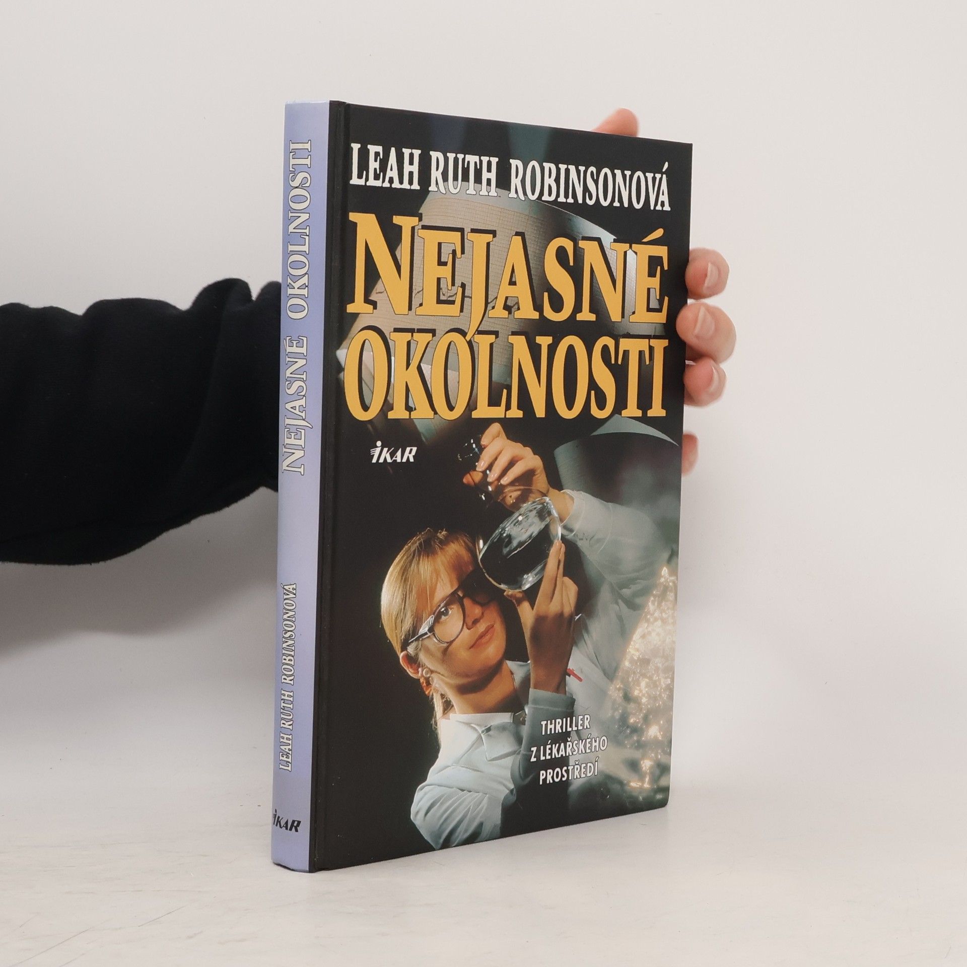 Petra Nádvorníková Nejasné okolnosti