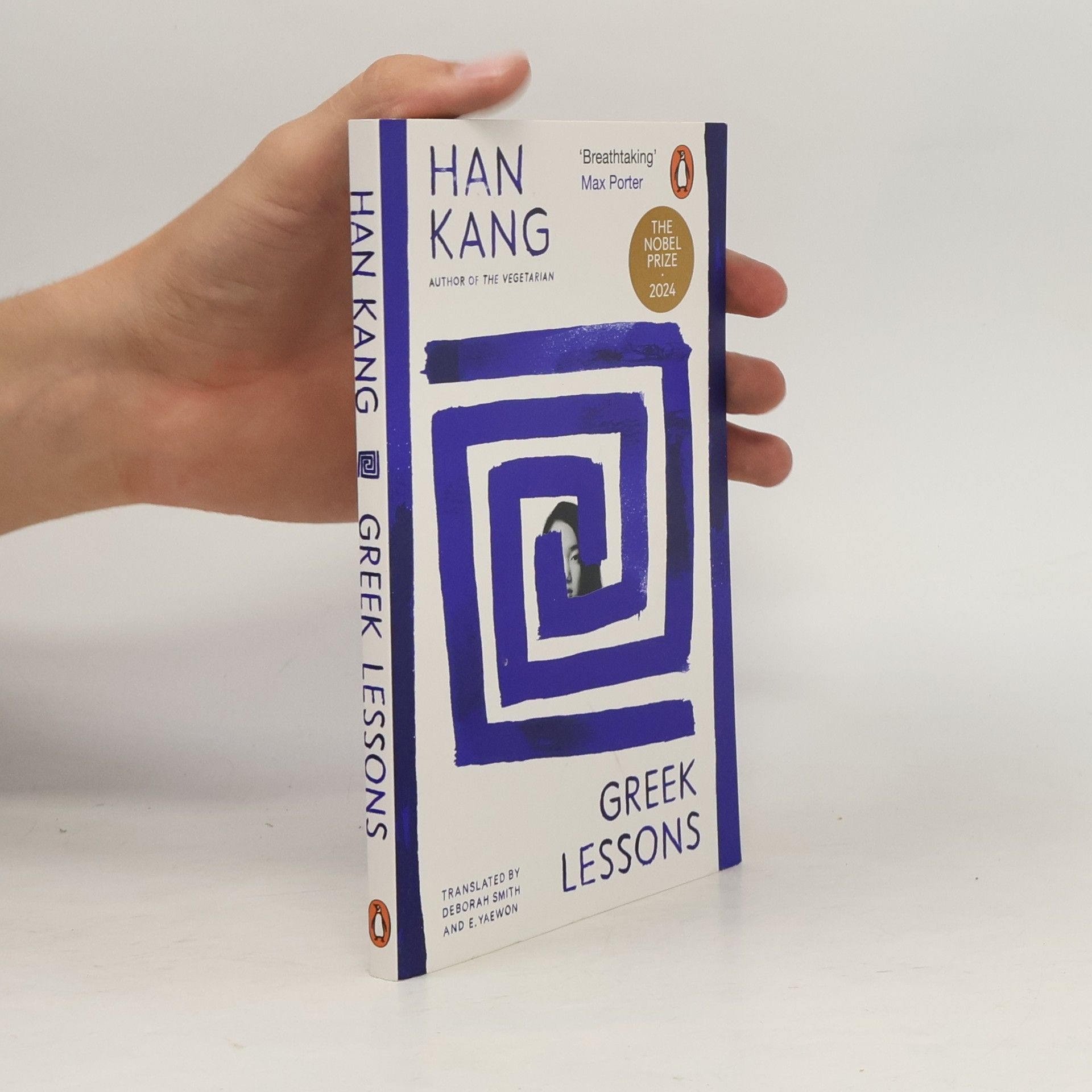 Han Kang Greek Lessons