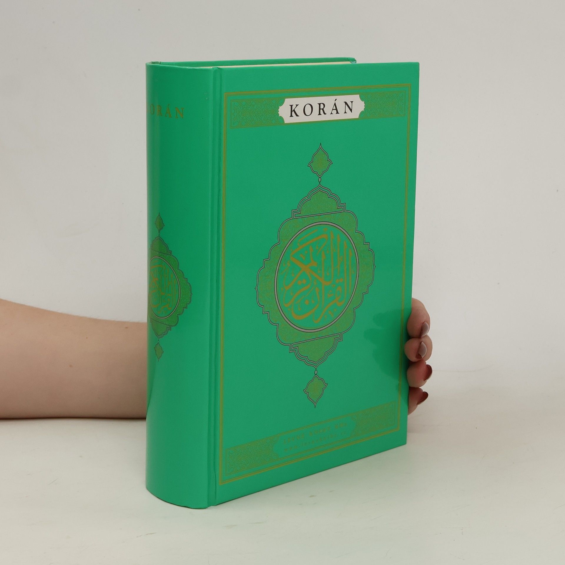 Various authors Korán