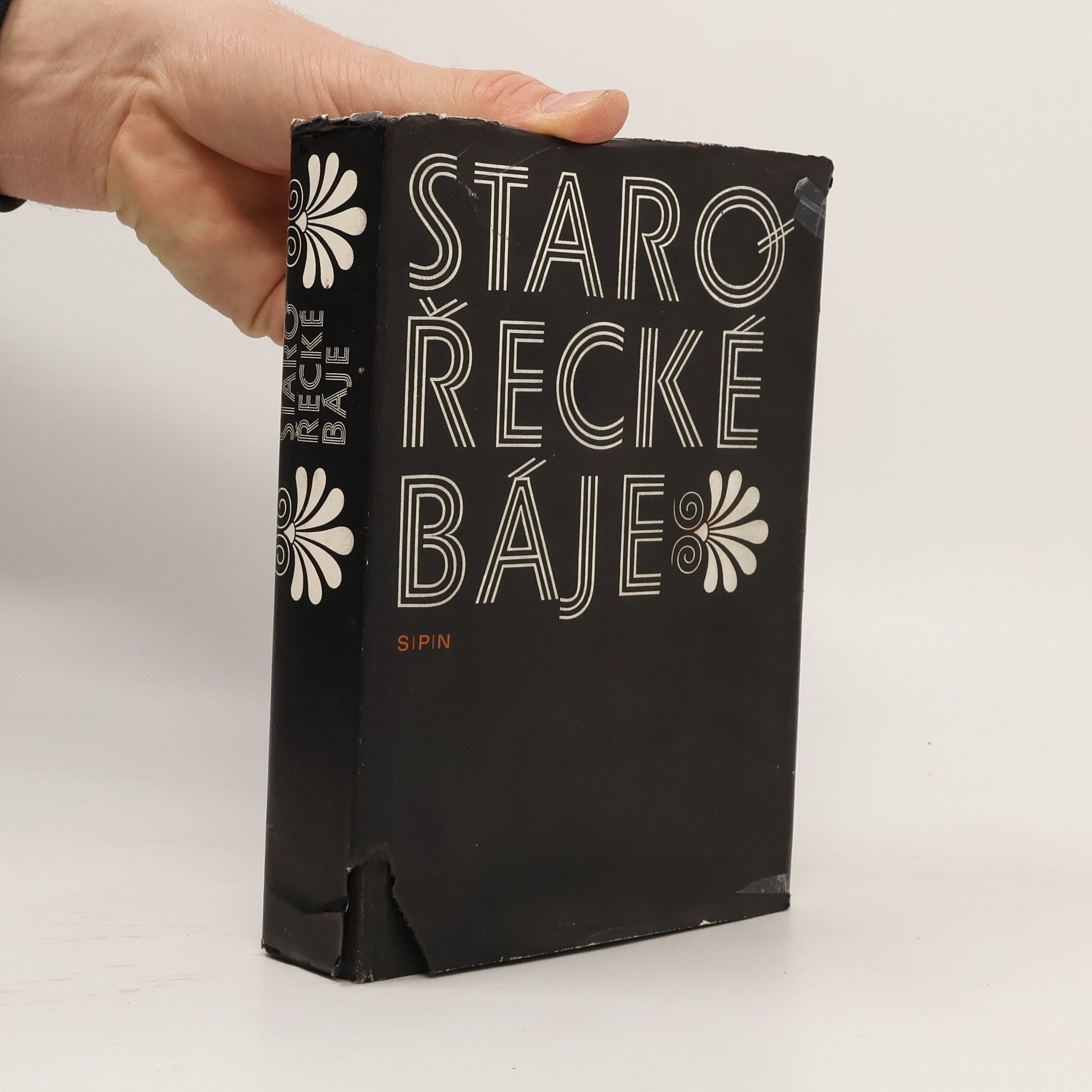 Nikolaj Al bertovič Kun Starořecké báje