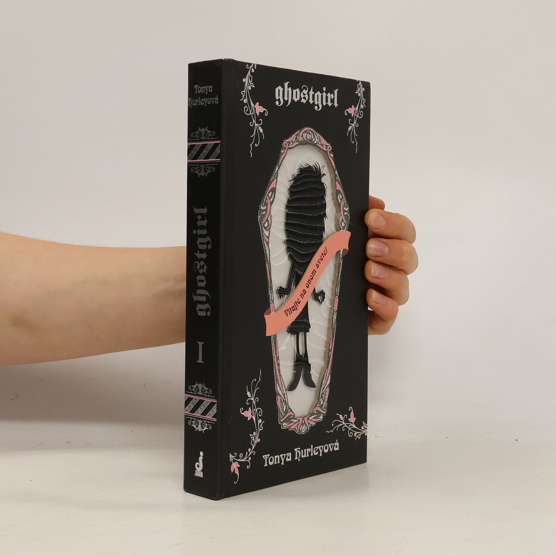 Tonya Hurley Ghostgirl 1. Vitajte na onom svete!