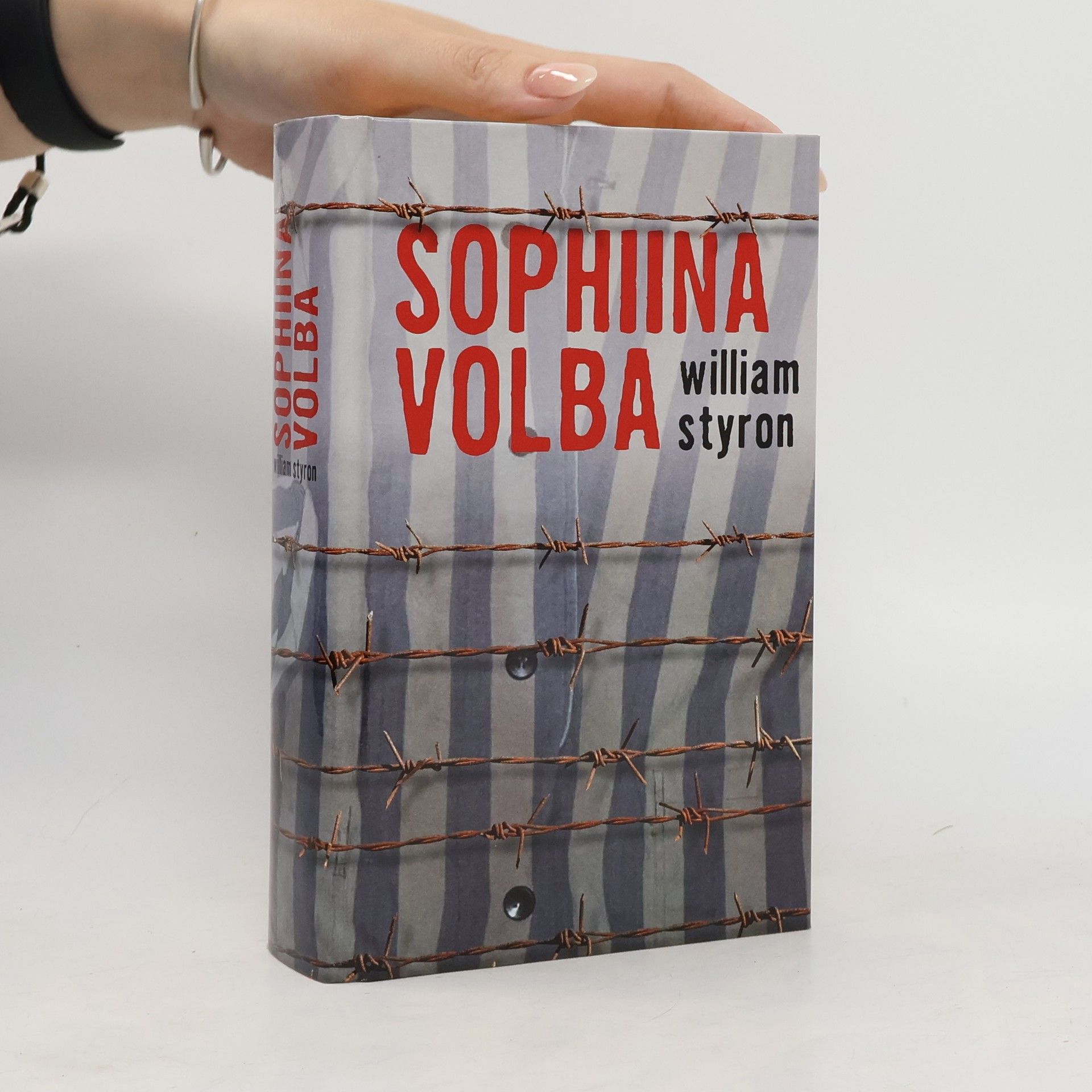 William Styron Sophiina volba